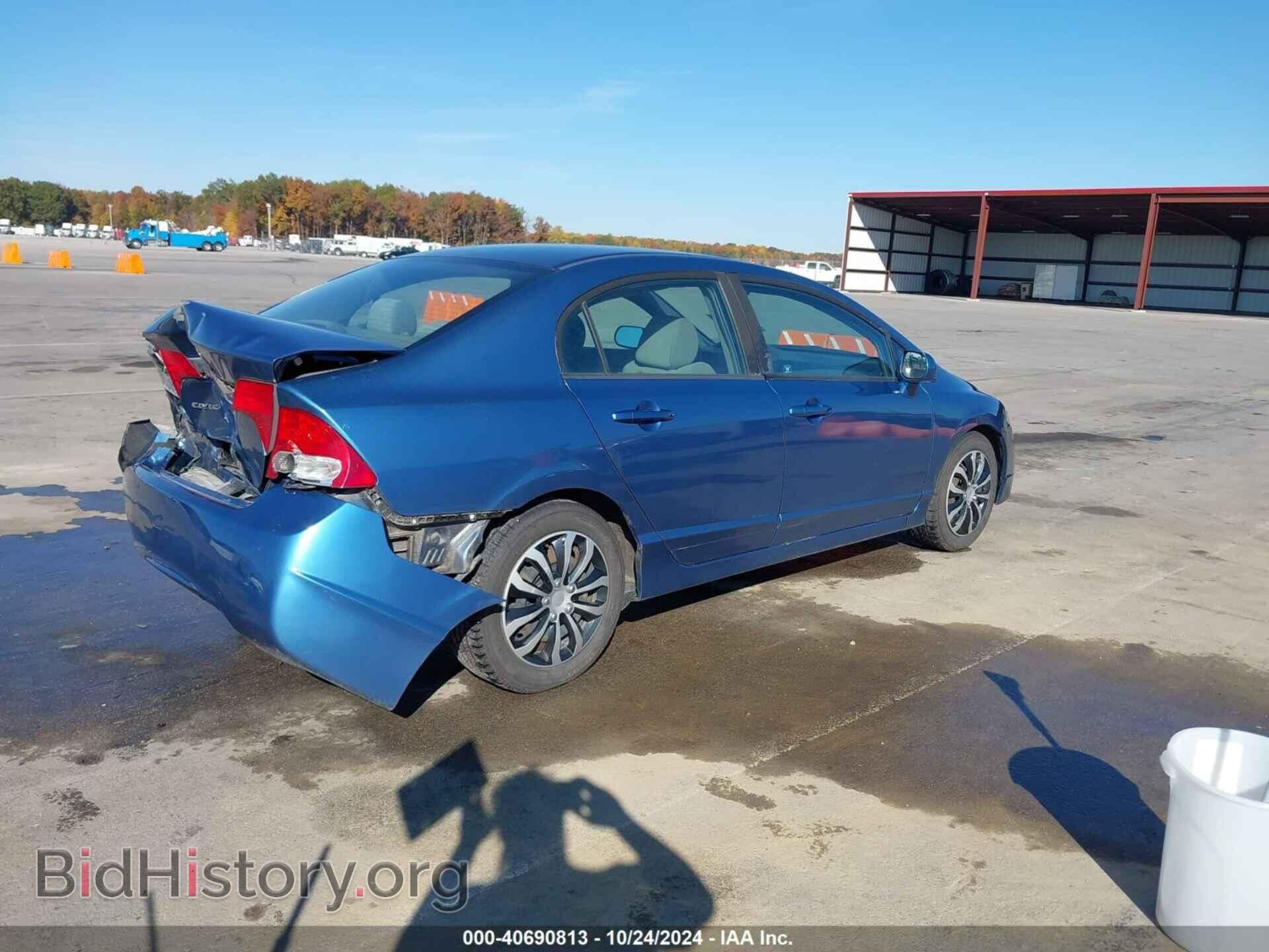 2010 HONDA CIVIC - VIN: 19XFA1F55AE007647 - Фото 4