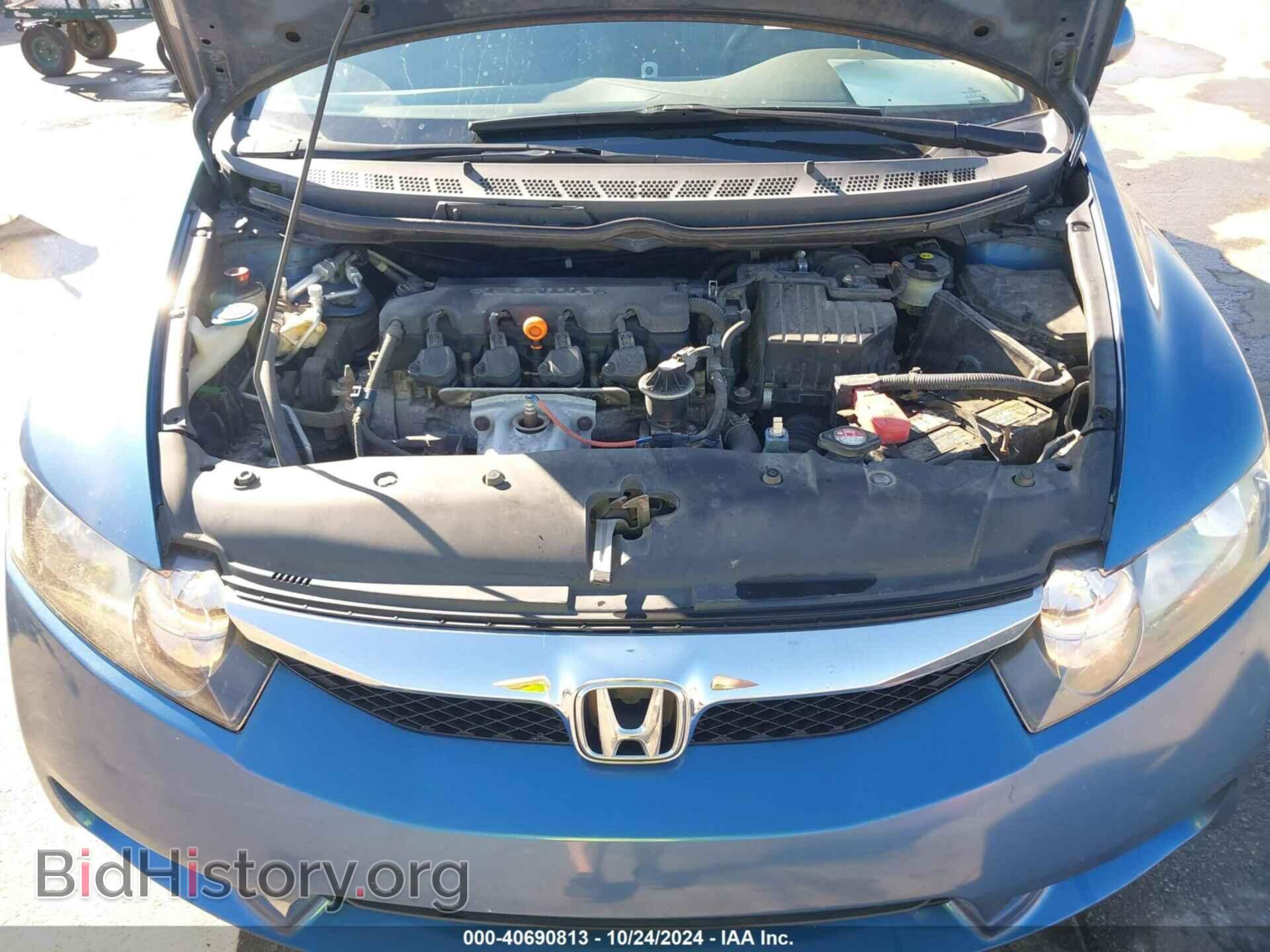 2010 HONDA CIVIC - VIN: 19XFA1F55AE007647 - Фото 10
