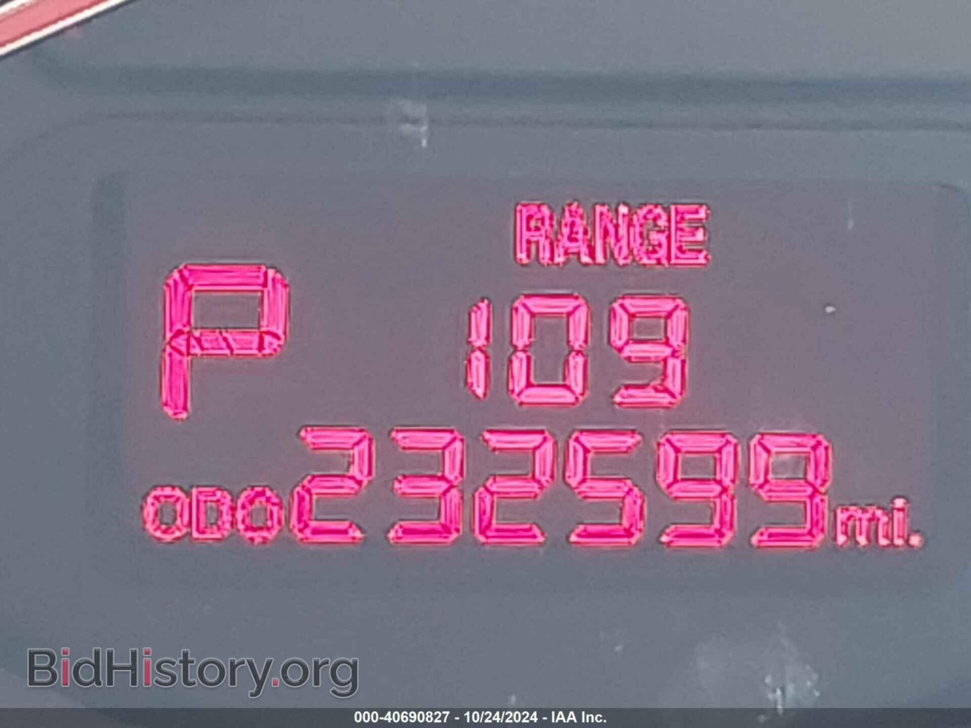 2013 KIA FORTE - VIN: KNAFU4A20D5655688 - Фото 15