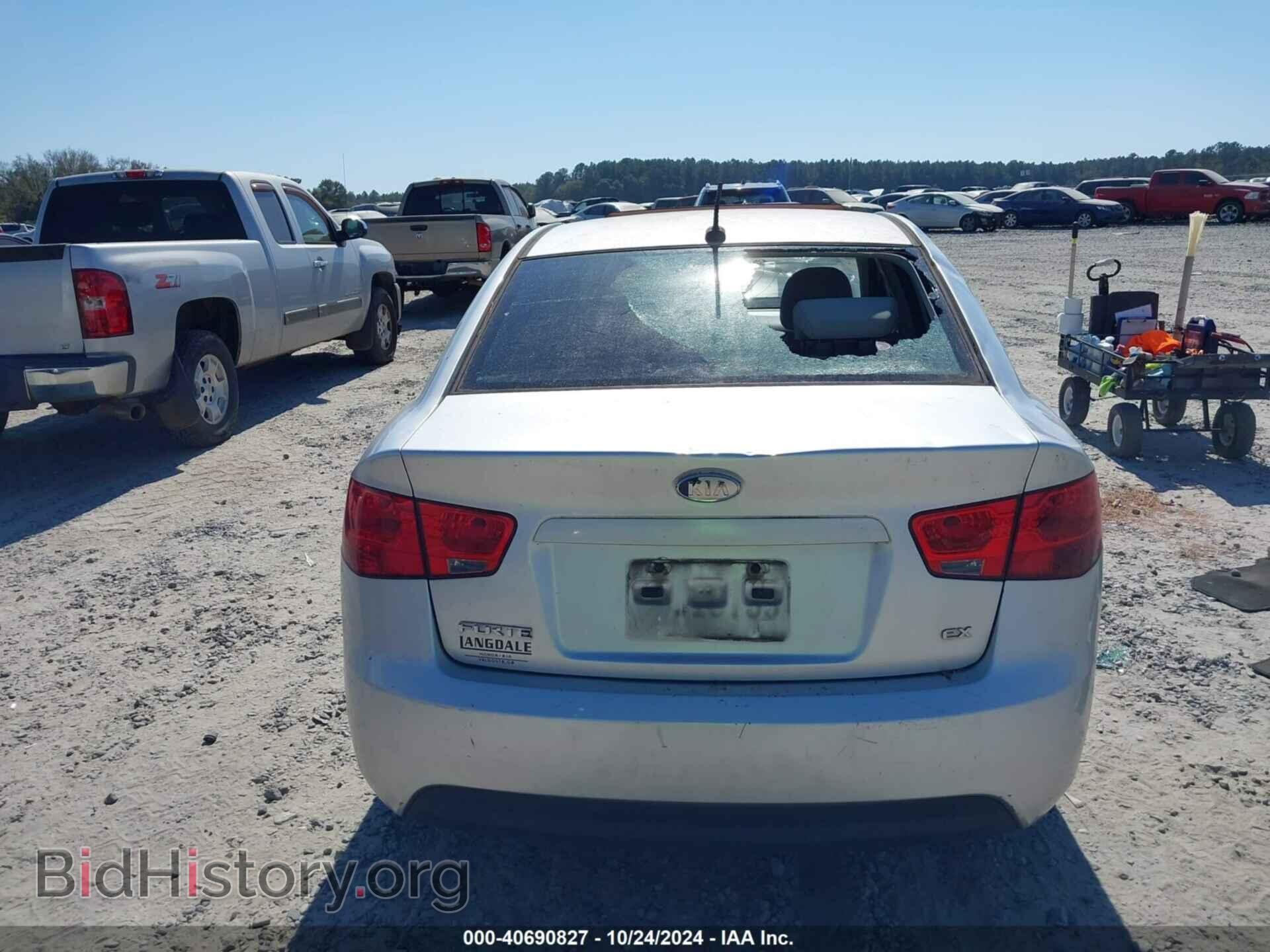 2013 KIA FORTE - VIN: KNAFU4A20D5655688 - Фото 16
