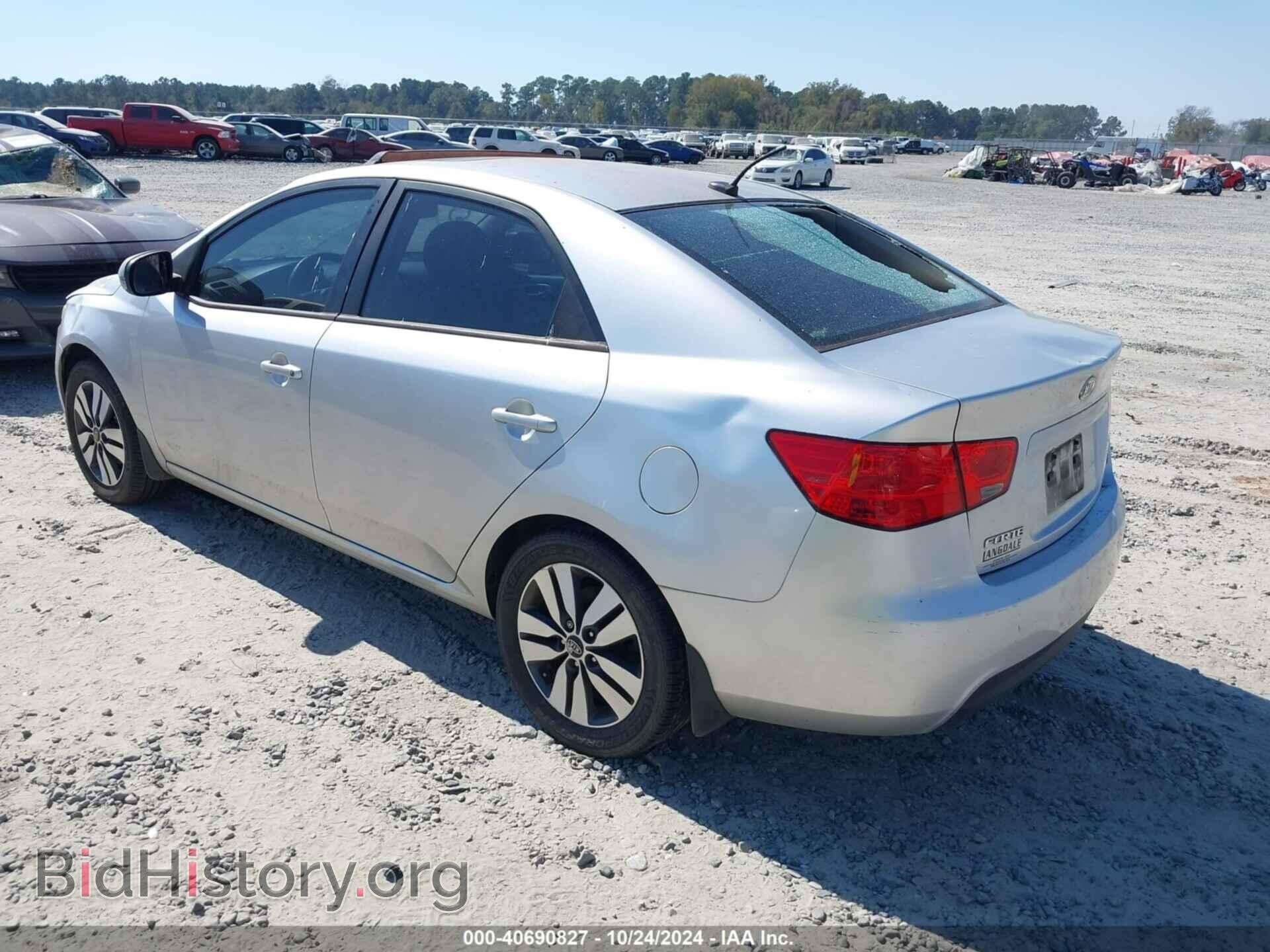 2013 KIA FORTE - VIN: KNAFU4A20D5655688 - Фото 3