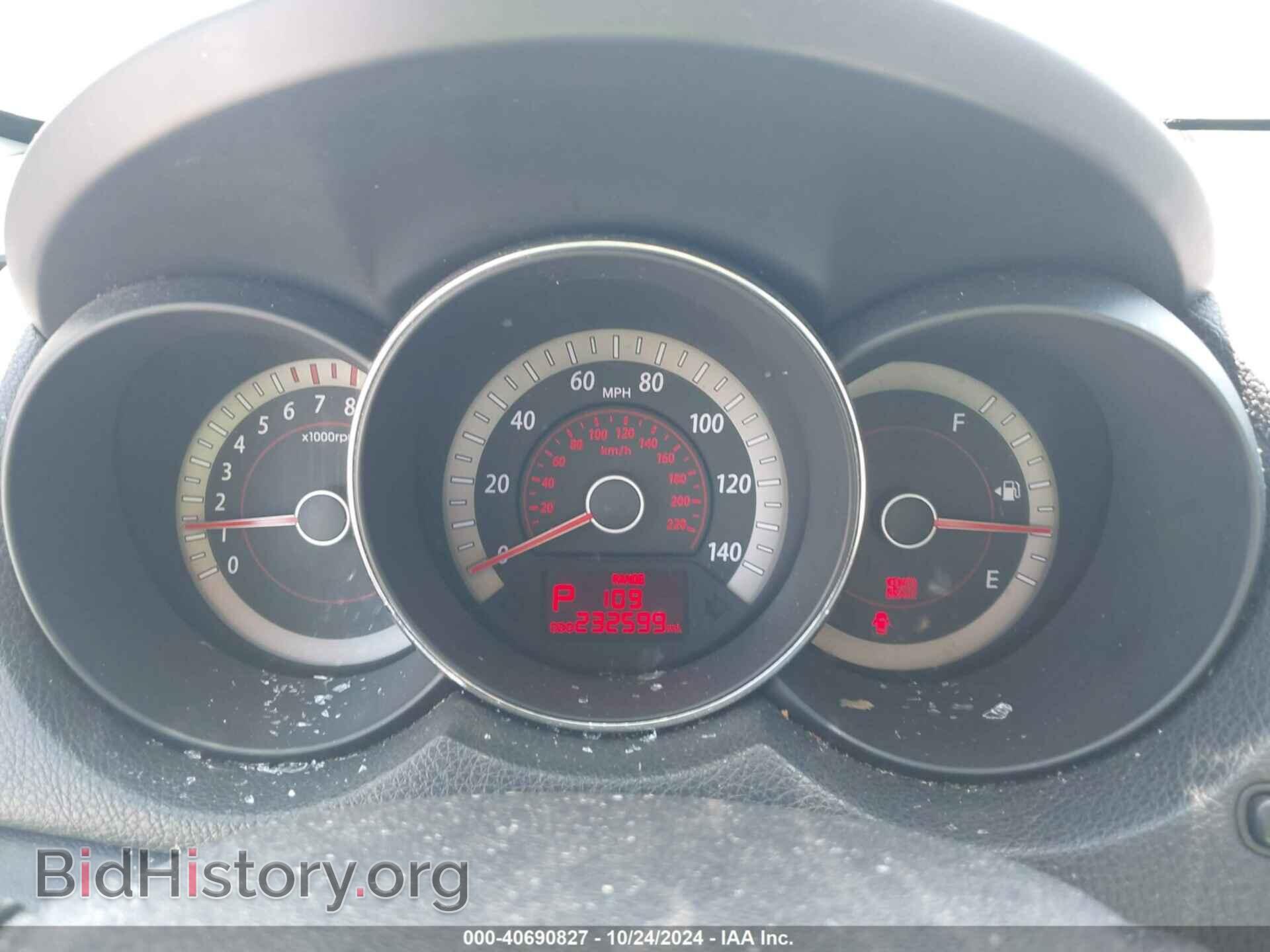 2013 KIA FORTE - VIN: KNAFU4A20D5655688 - Фото 7