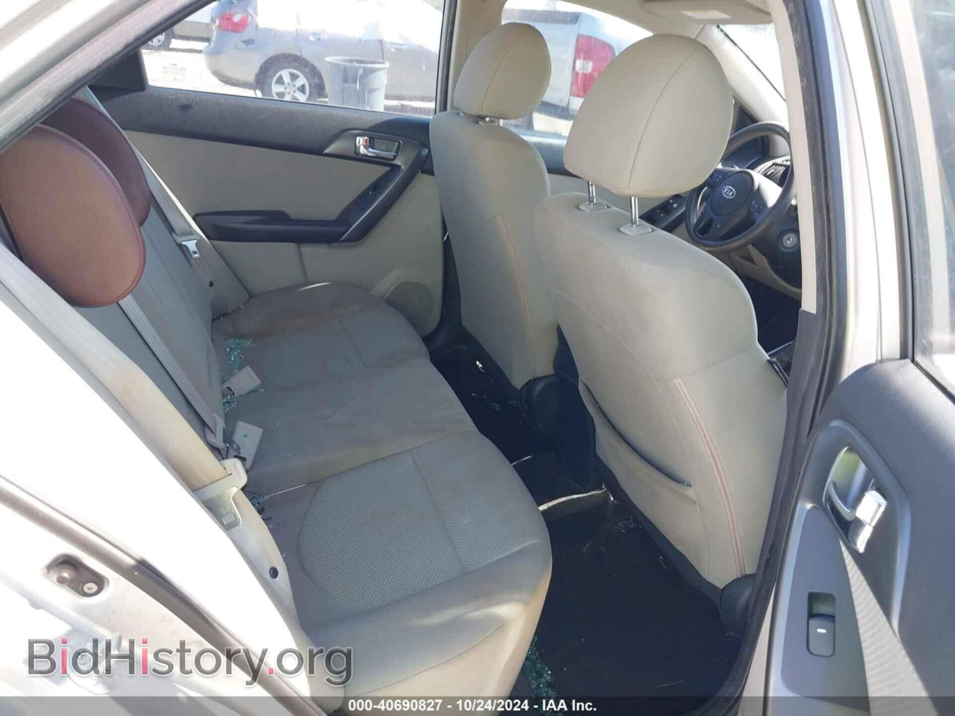 2013 KIA FORTE - VIN: KNAFU4A20D5655688 - Фото 8