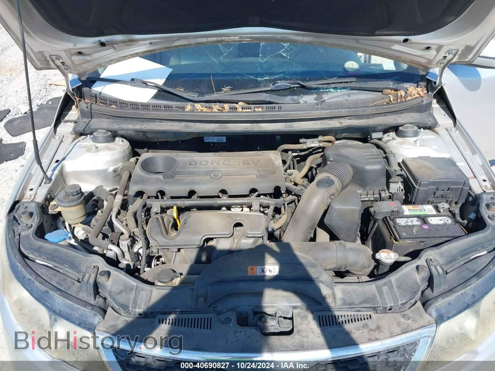 2013 KIA FORTE - VIN: KNAFU4A20D5655688 - Фото 10