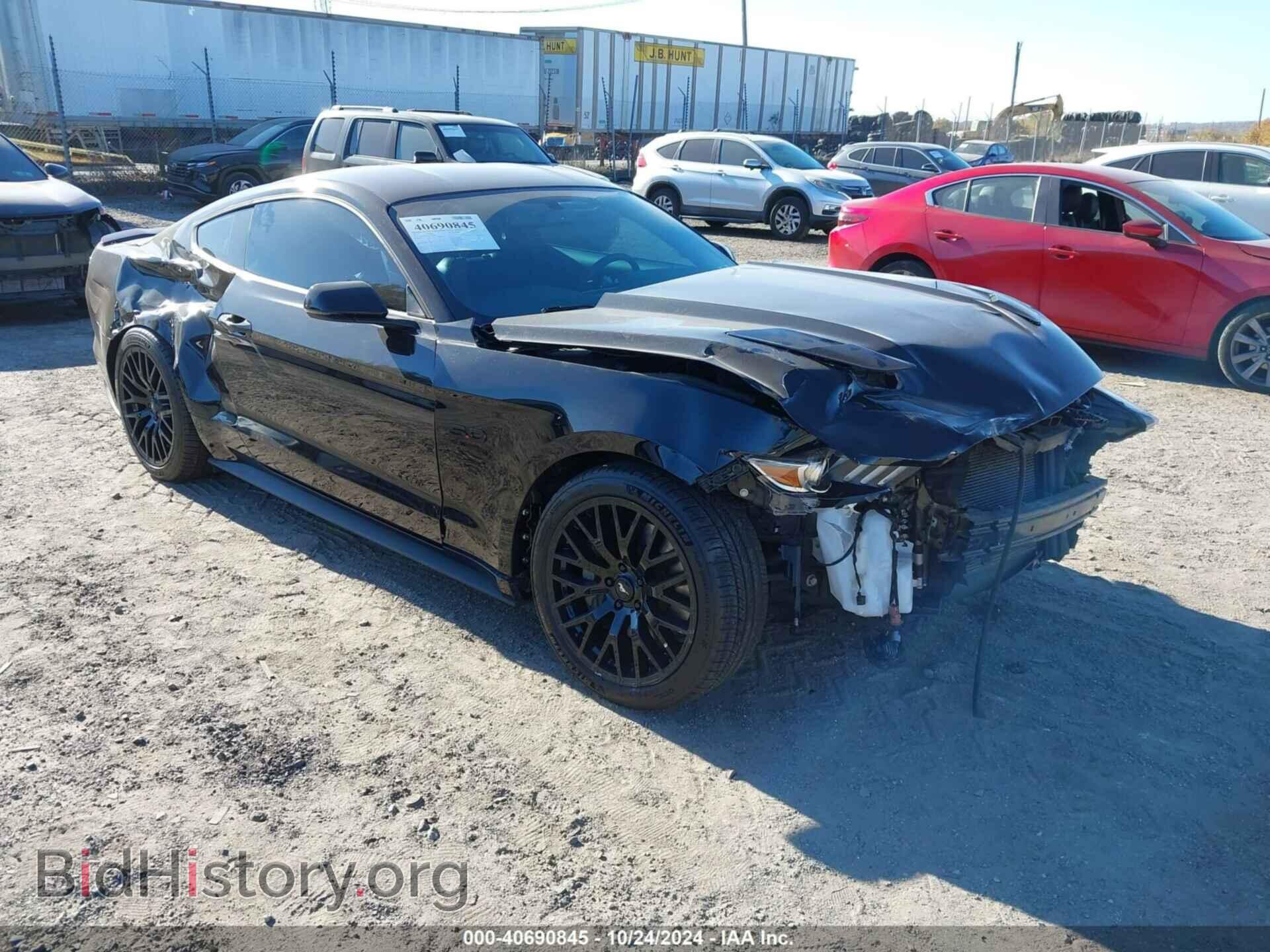 Фотография 1FA6P8CF5H5328149 - FORD MUSTANG 2017
