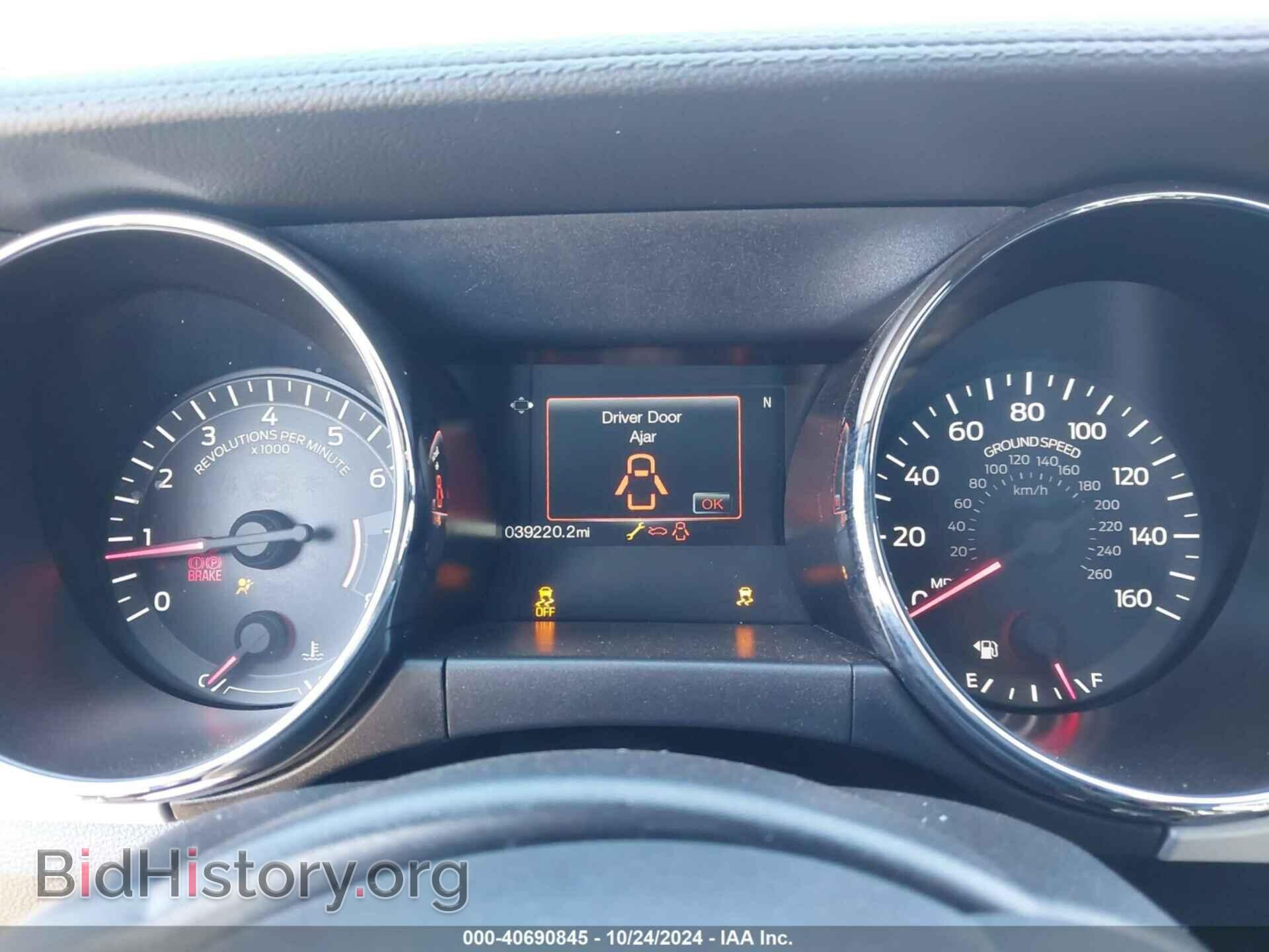 2017 FORD MUSTANG - VIN: 1FA6P8CF5H5328149 - Фото 7
