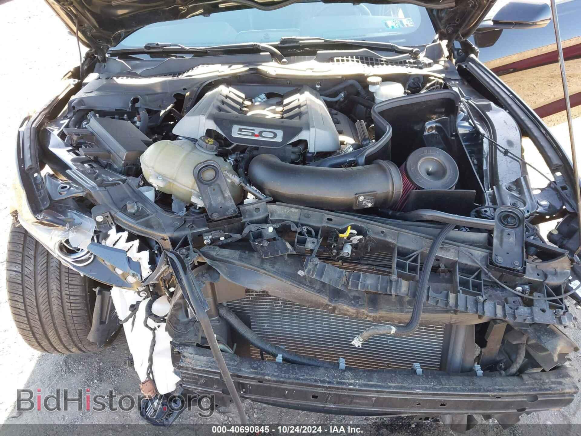 2017 FORD MUSTANG - VIN: 1FA6P8CF5H5328149 - Фото 10
