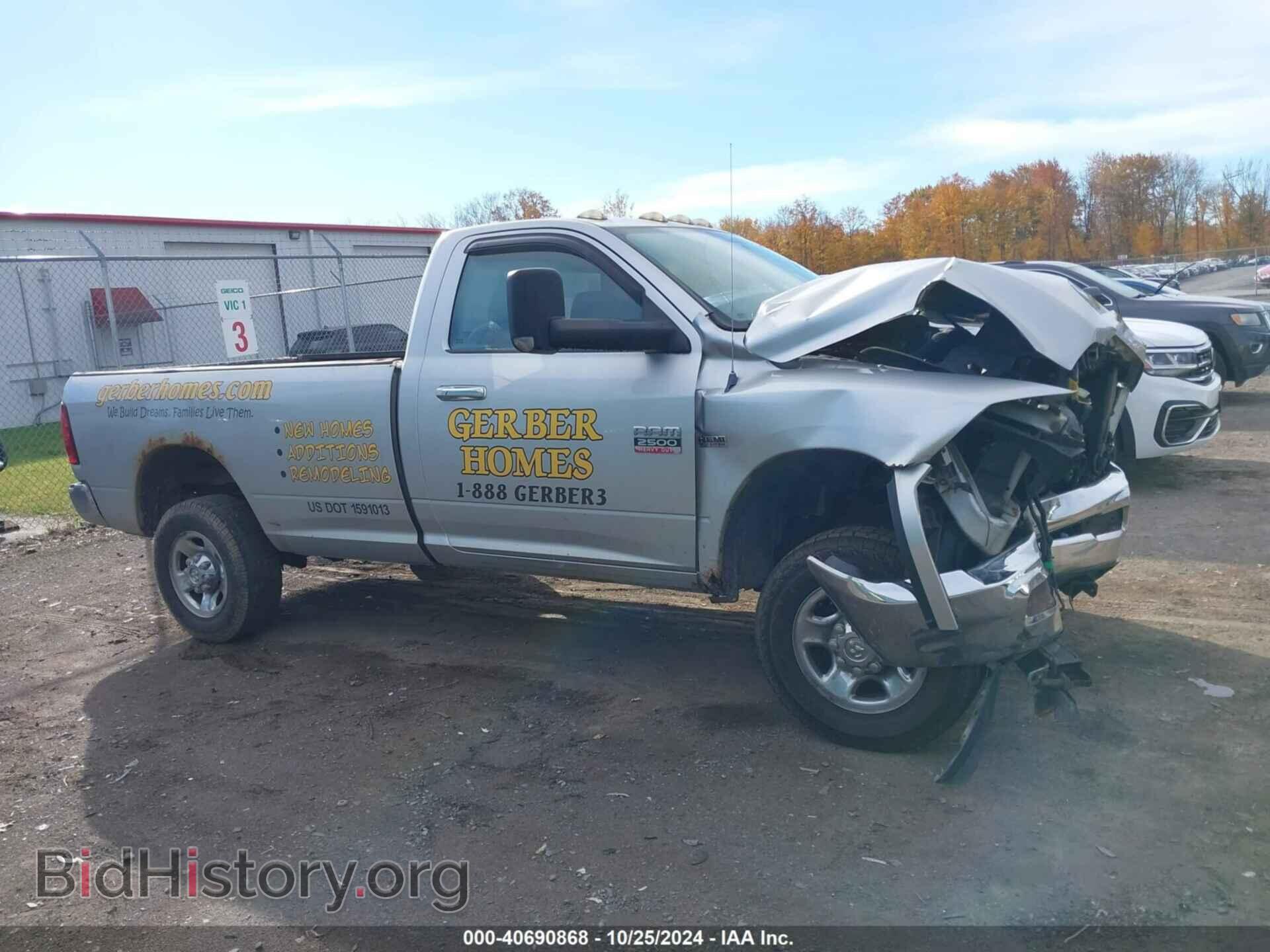 2011 RAM RAM 2500 - VIN: 3D7LT2ET1BG538990 - Photo 13