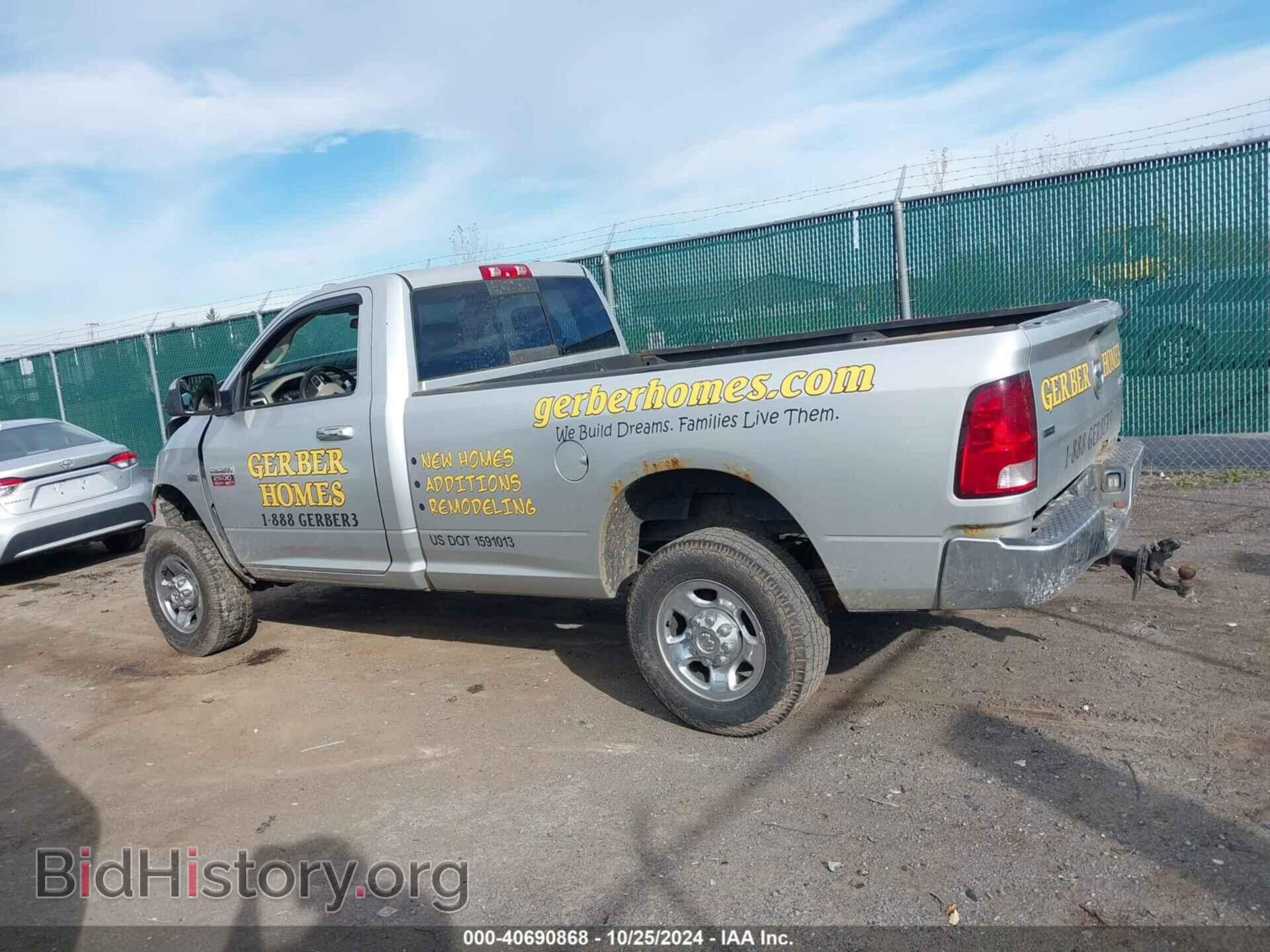 2011 RAM RAM 2500 - VIN: 3D7LT2ET1BG538990 - Photo 14