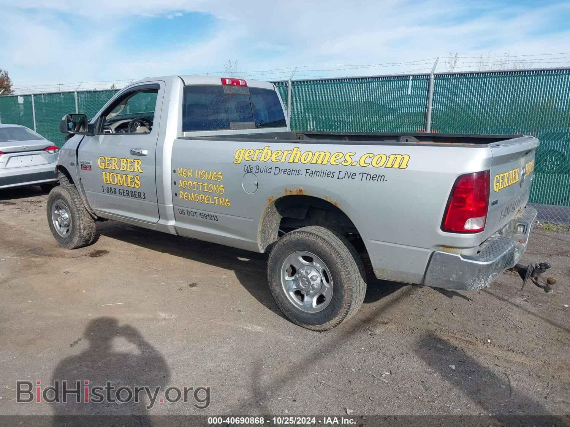 2011 RAM RAM 2500 - VIN: 3D7LT2ET1BG538990 - Photo 3