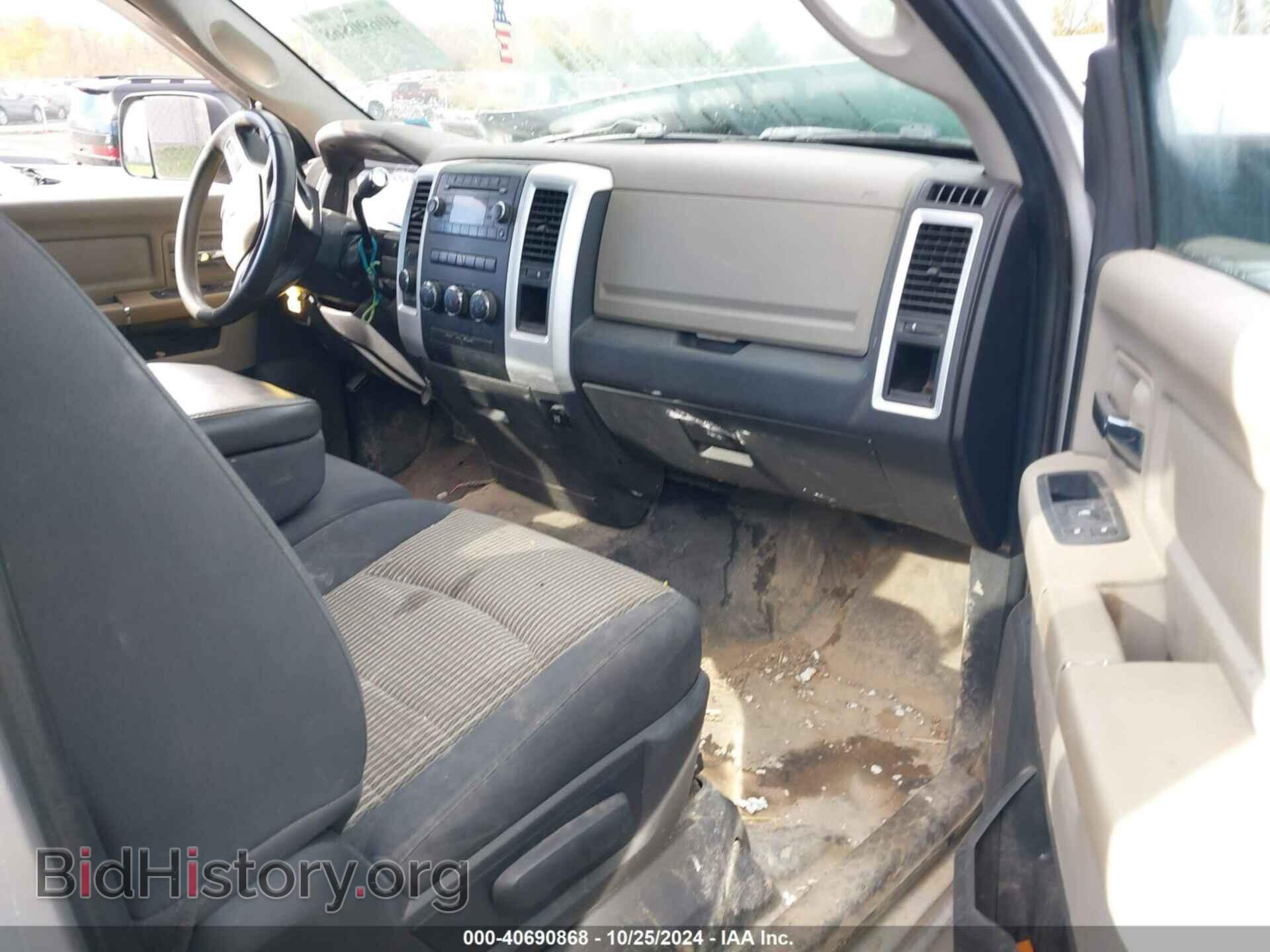 2011 RAM RAM 2500 - VIN: 3D7LT2ET1BG538990 - Photo 5