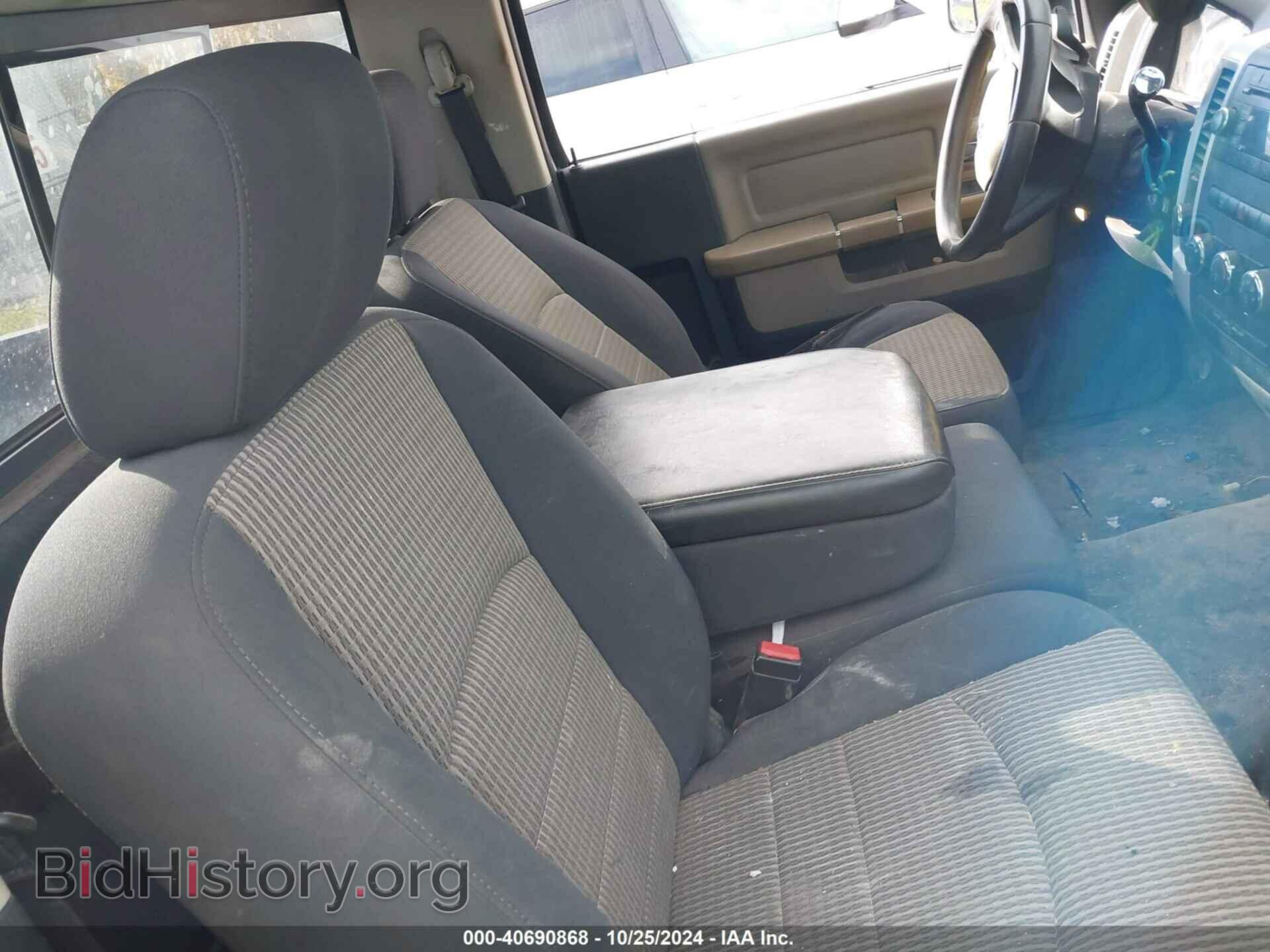 2011 RAM RAM 2500 - VIN: 3D7LT2ET1BG538990 - Photo 8