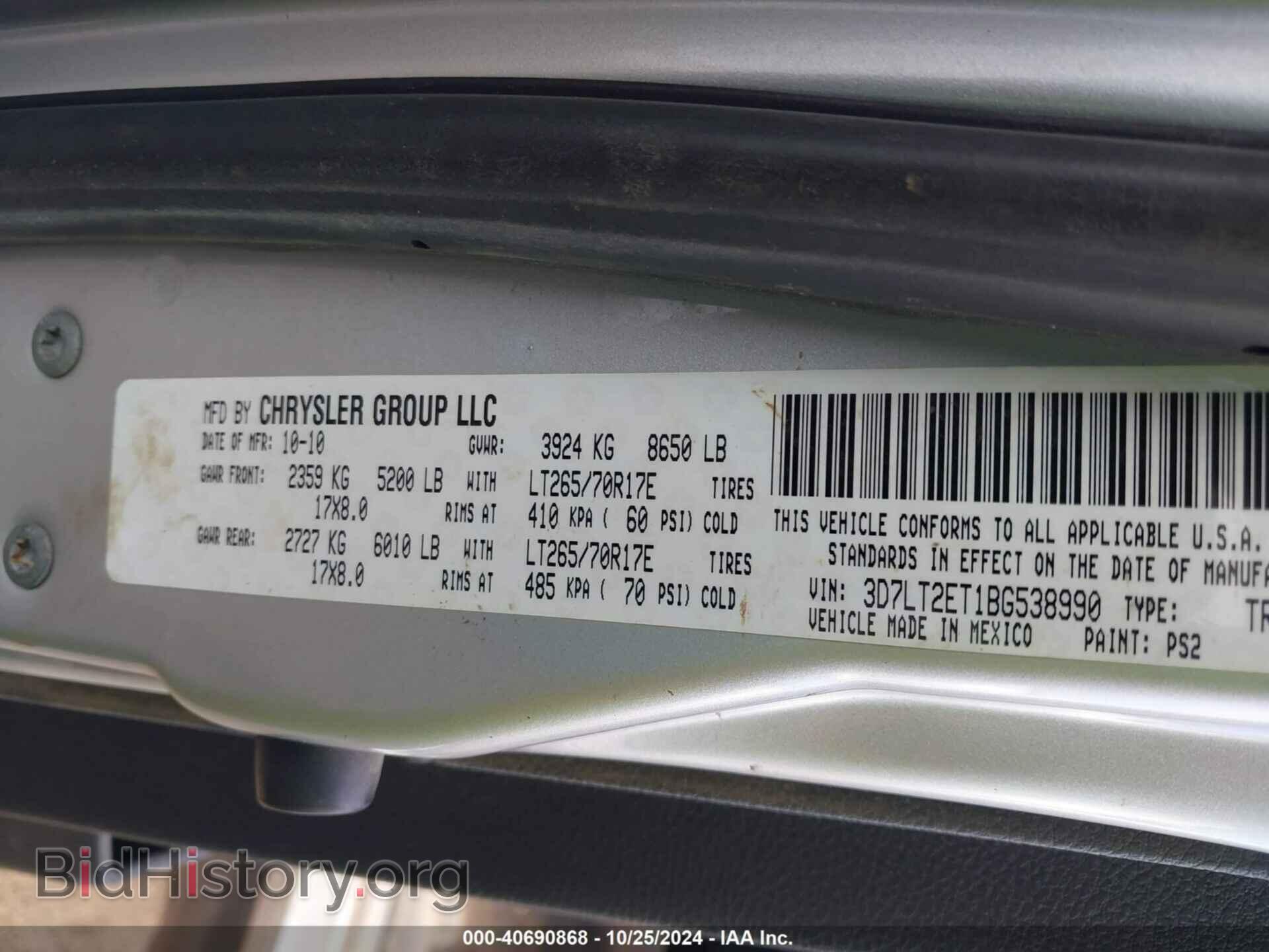 2011 RAM RAM 2500 - VIN: 3D7LT2ET1BG538990 - Photo 9