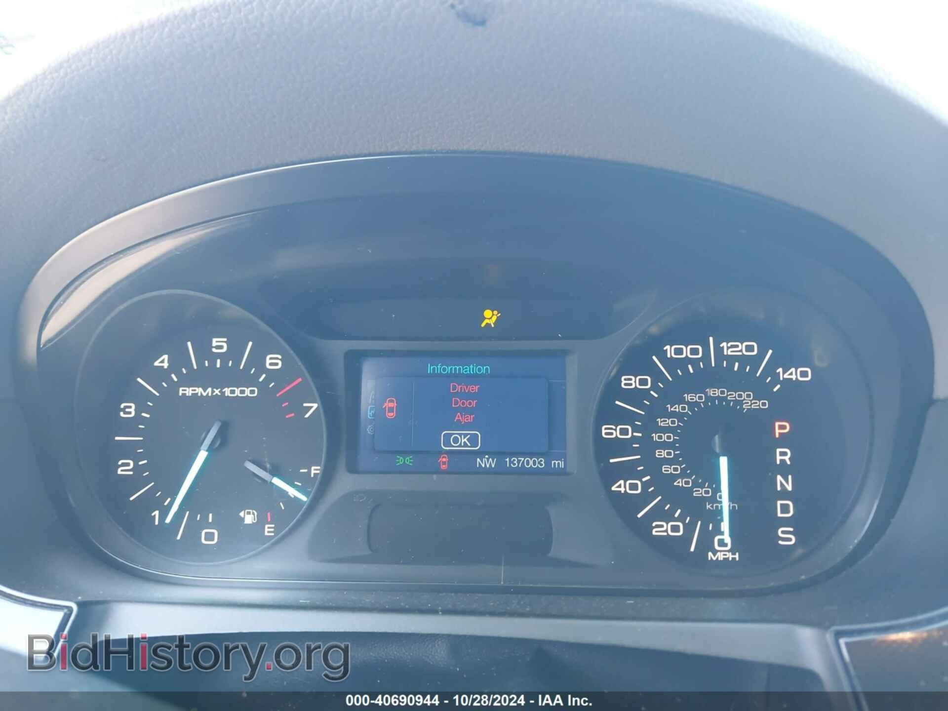 2013 FORD EDGE - VIN: 2FMDK3GC7DBE18052 - Photo 7
