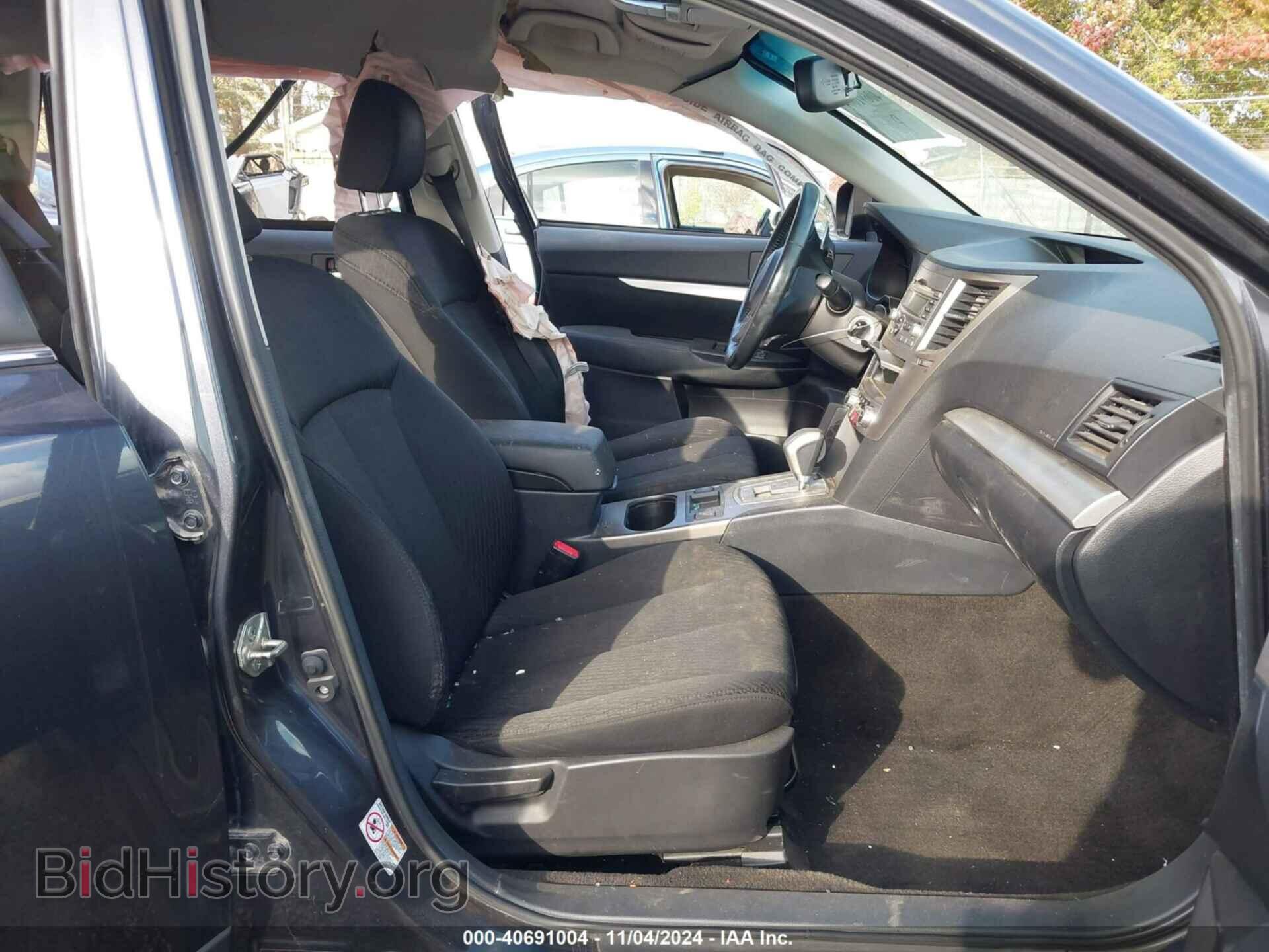 2011 SUBARU OUTBACK - VIN: 4S4BRBCC6B3423520 - Фото 5