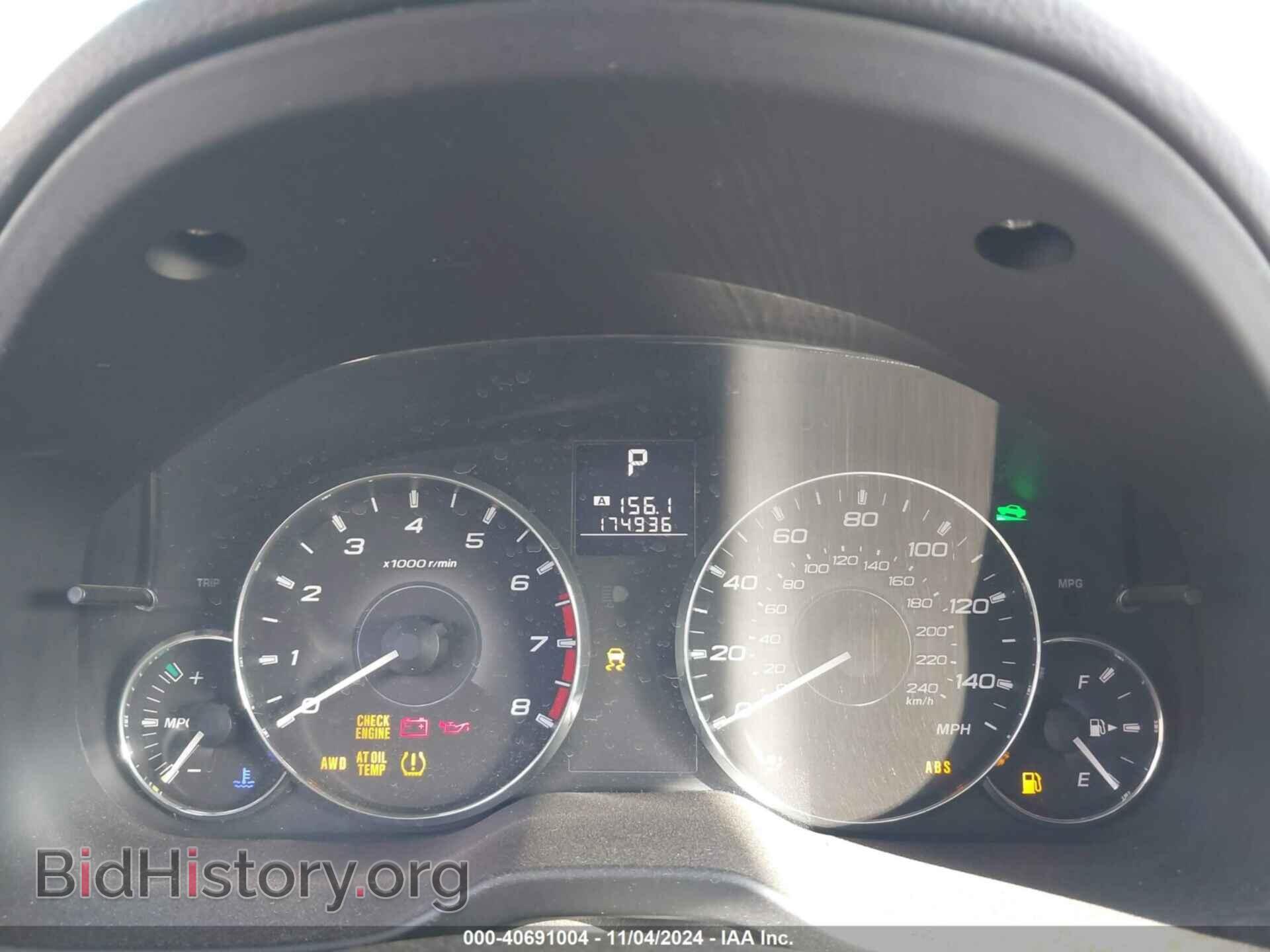 2011 SUBARU OUTBACK - VIN: 4S4BRBCC6B3423520 - Фото 7