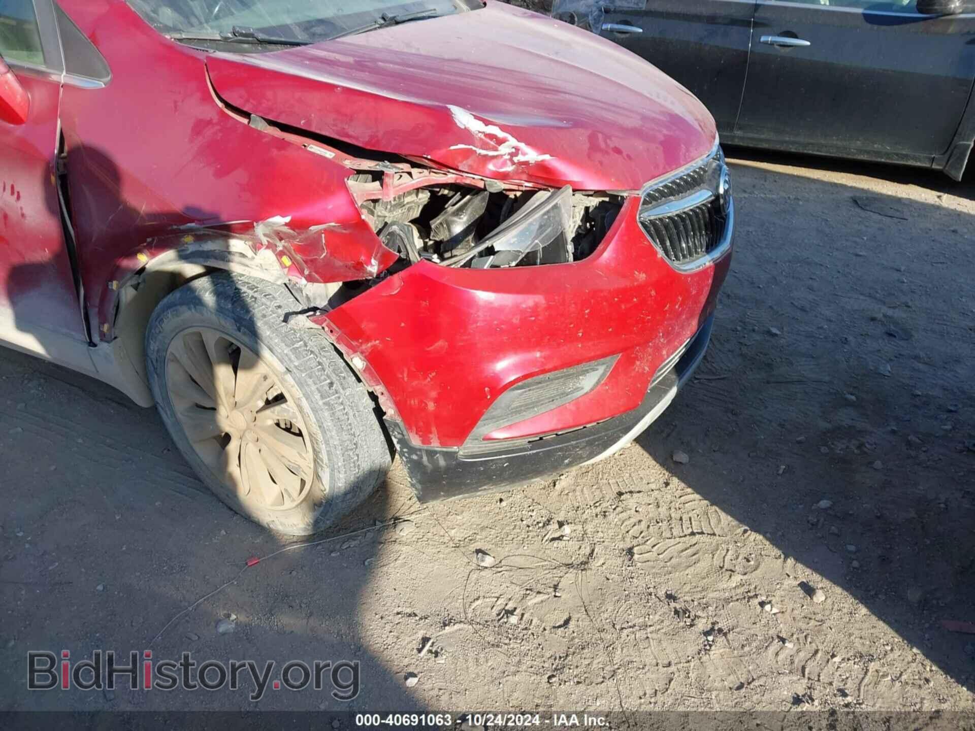 Фотография KL4CJASB9KB816883 - BUICK ENCORE 2019