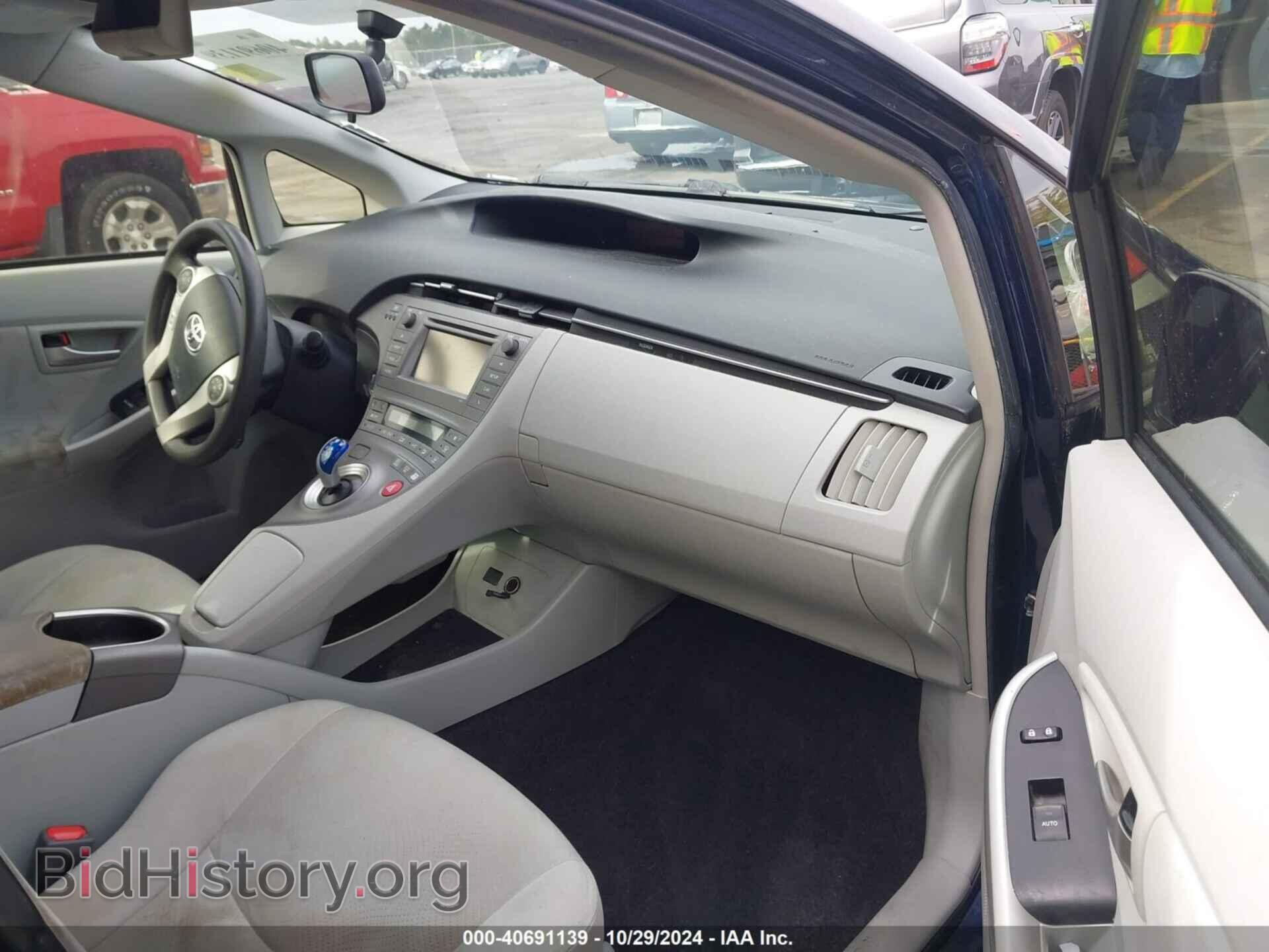 2014 TOYOTA PRIUS - VIN: JTDKN3DU1E0367554 - Фото 5