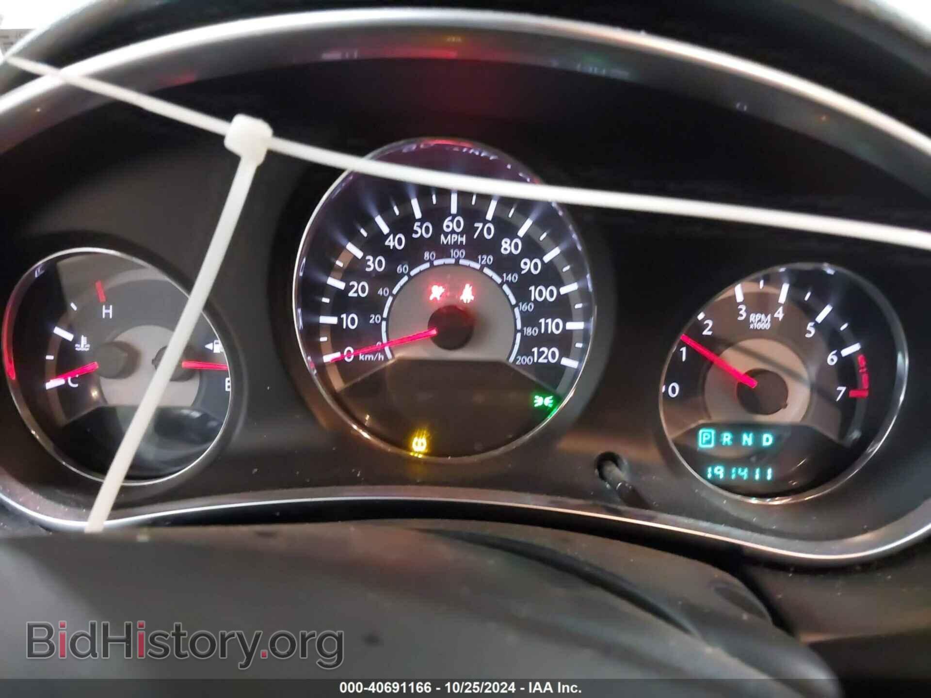 2012 CHRYSLER 200 - VIN: 1C3CCBAB7CN130272 - Фото 7
