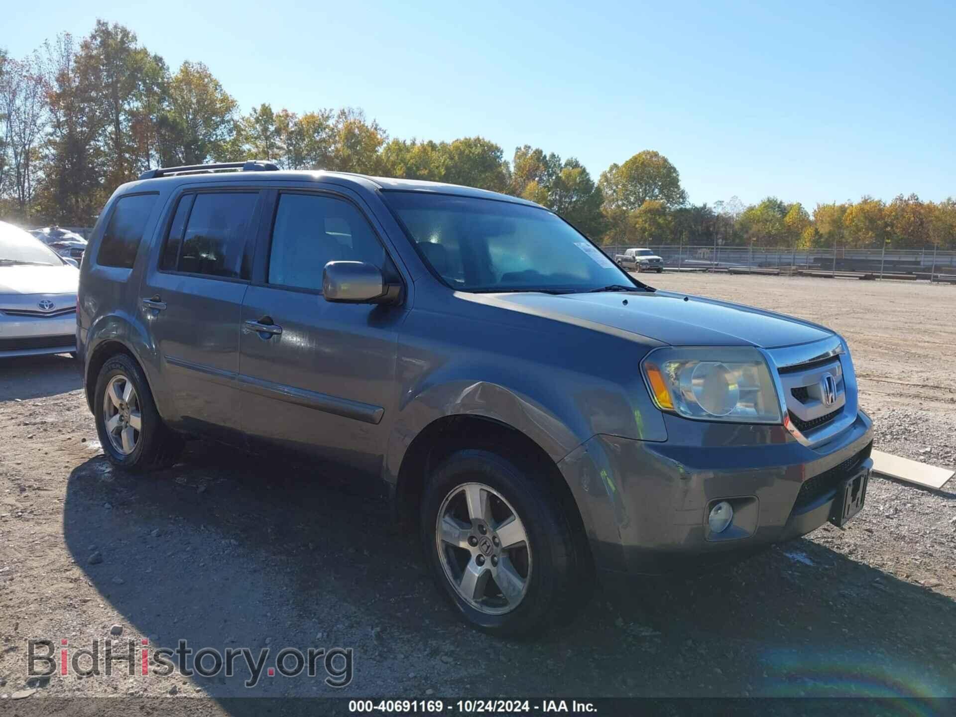 Фотография 5FNYF4H77BB014685 - HONDA PILOT 2011