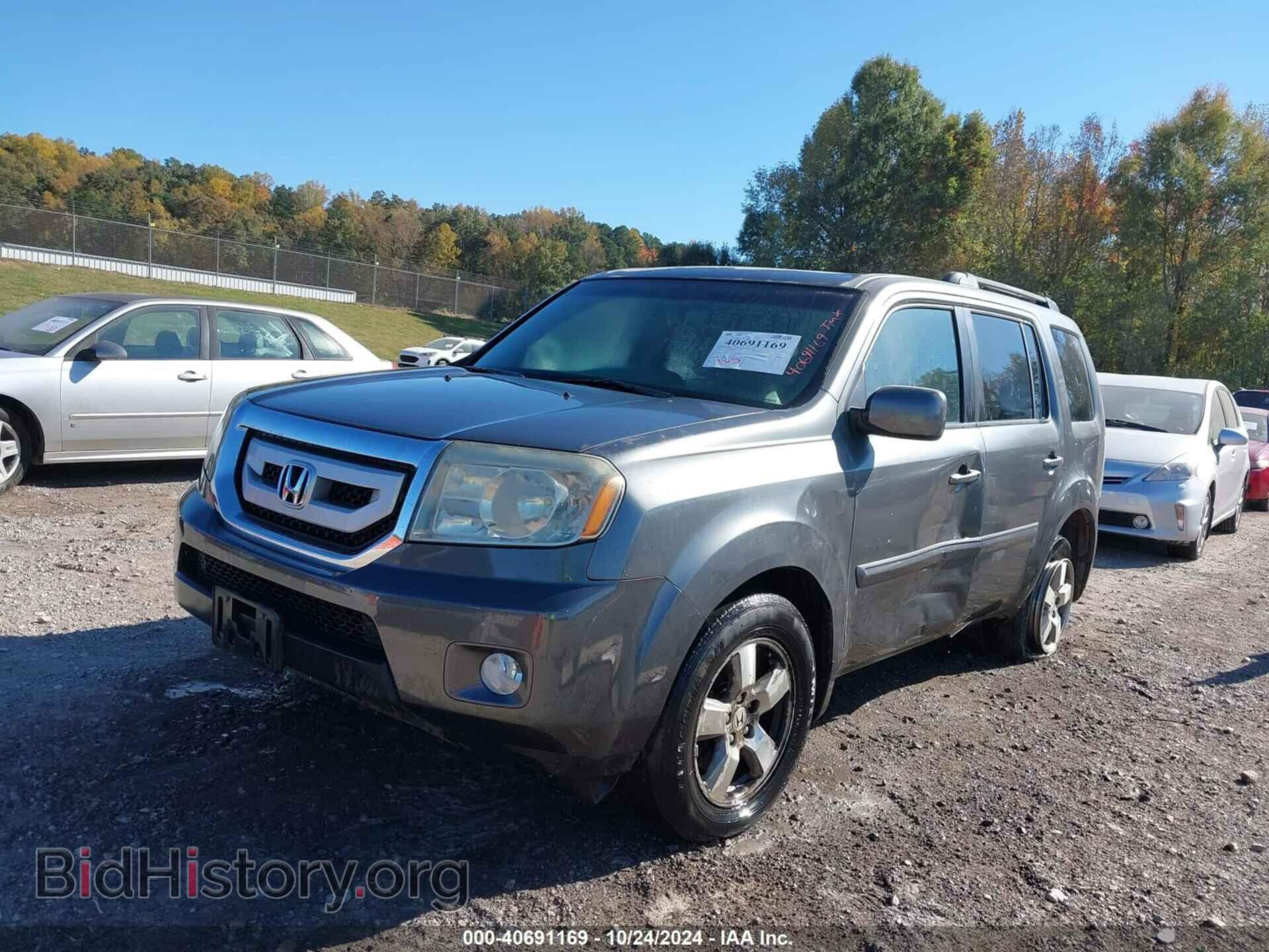 2011 HONDA PILOT - VIN: 5FNYF4H77BB014685 - Photo 2