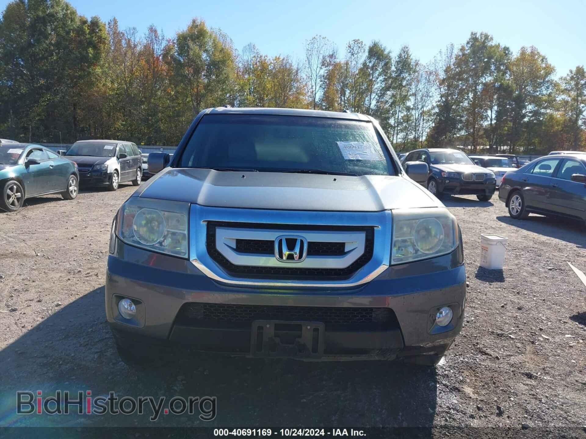 2011 HONDA PILOT - VIN: 5FNYF4H77BB014685 - Photo 12
