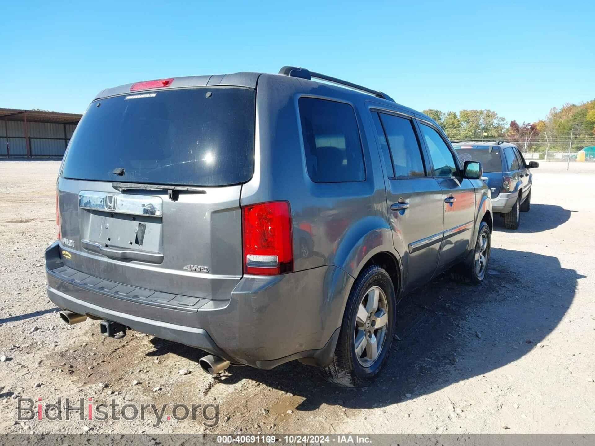 2011 HONDA PILOT - VIN: 5FNYF4H77BB014685 - Photo 4