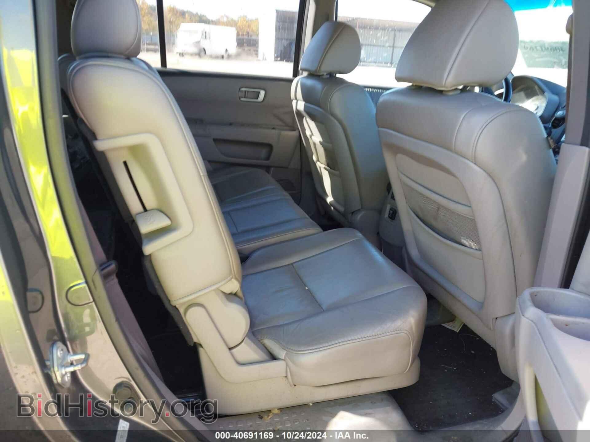 2011 HONDA PILOT - VIN: 5FNYF4H77BB014685 - Photo 8