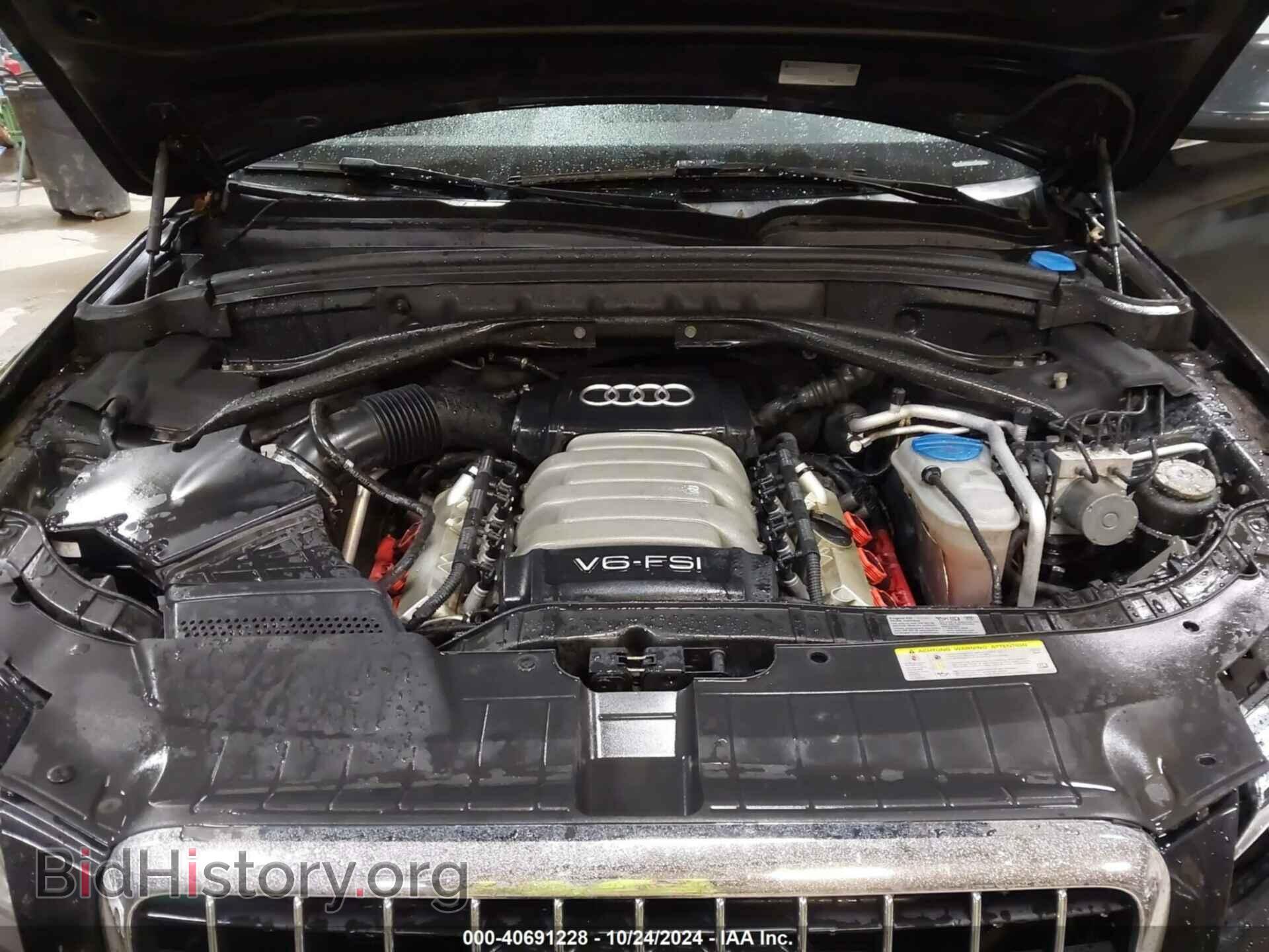 2011 AUDI Q5 - VIN: WA1DKAFP3BA044037 - Фото 10