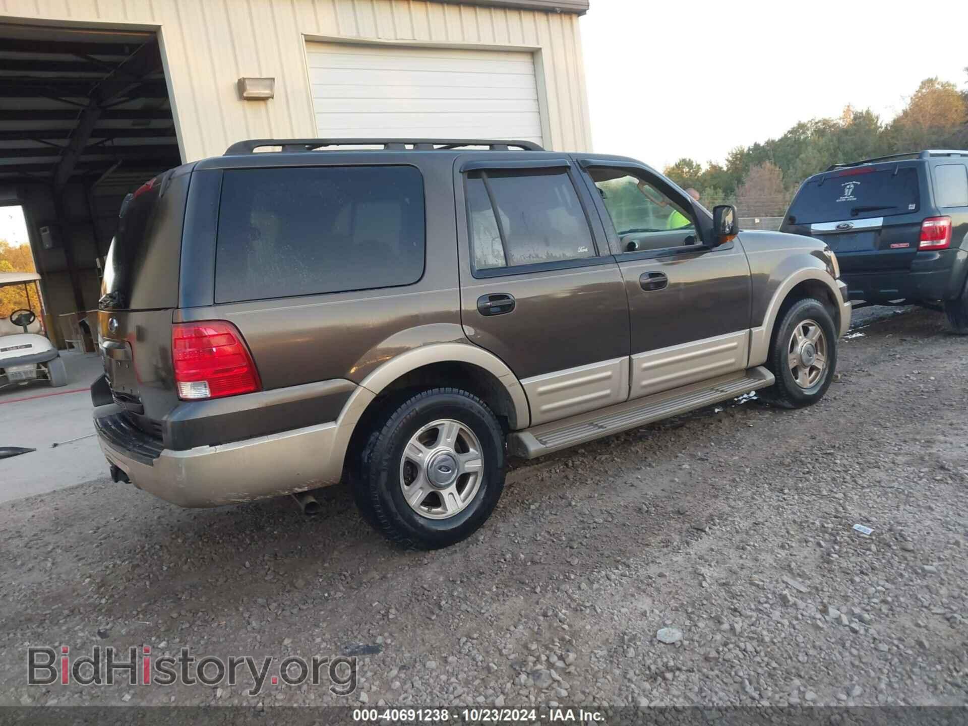 2006 FORD EXPEDITION - VIN: 1FMPU17506LA94295 - Фото 4