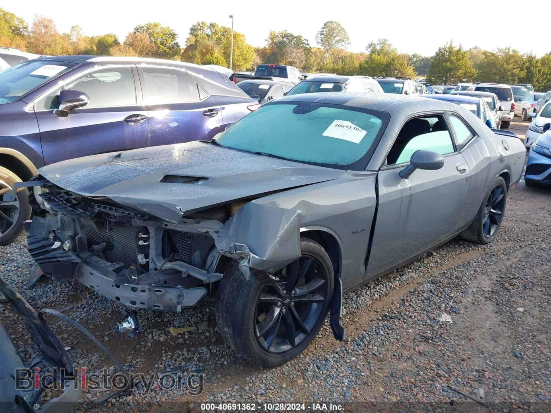2017 DODGE CHALLENGER - VIN: 2C3CDZBT3HH535252 - Фото 2