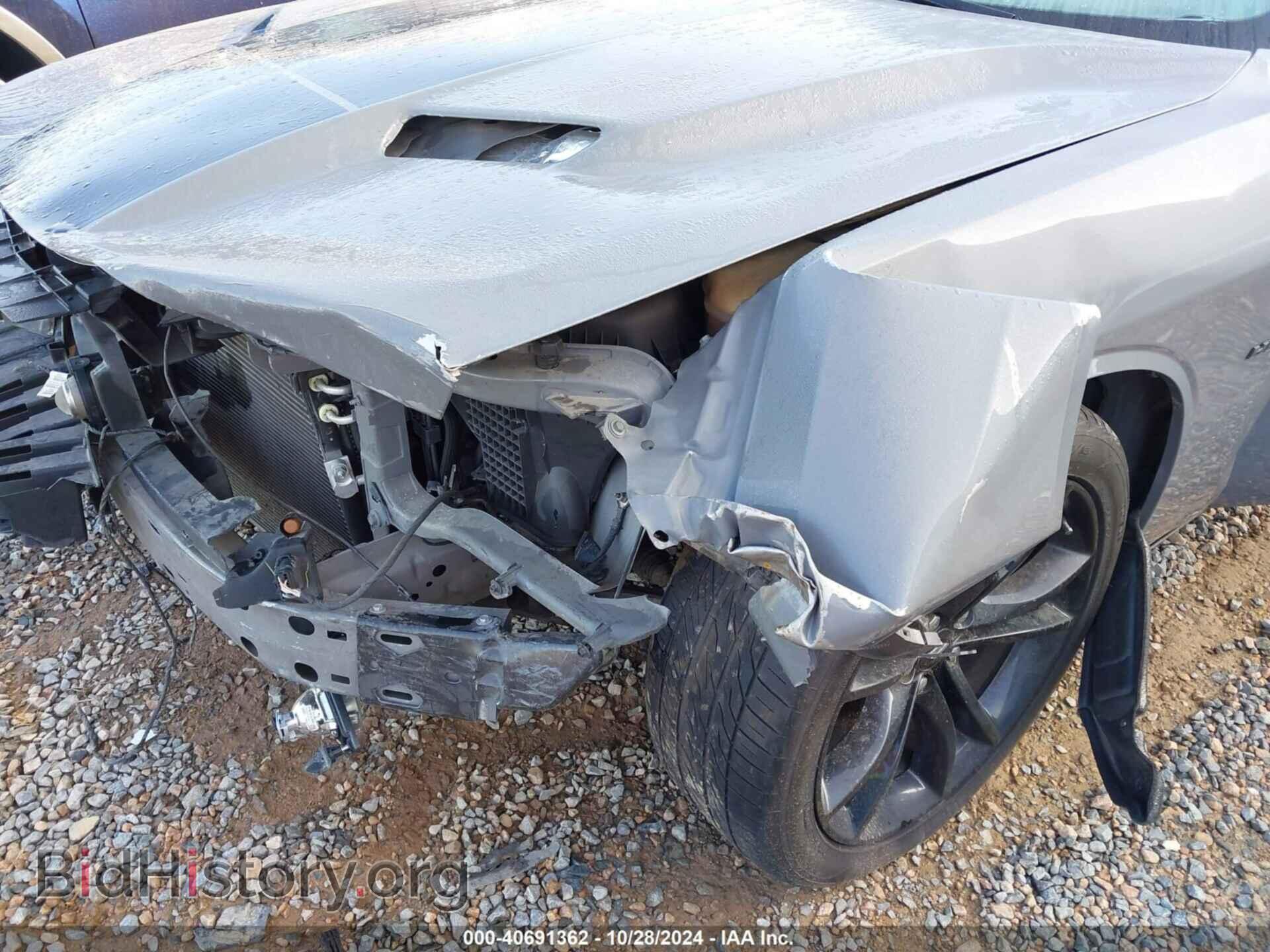 2017 DODGE CHALLENGER - VIN: 2C3CDZBT3HH535252 - Фото 18
