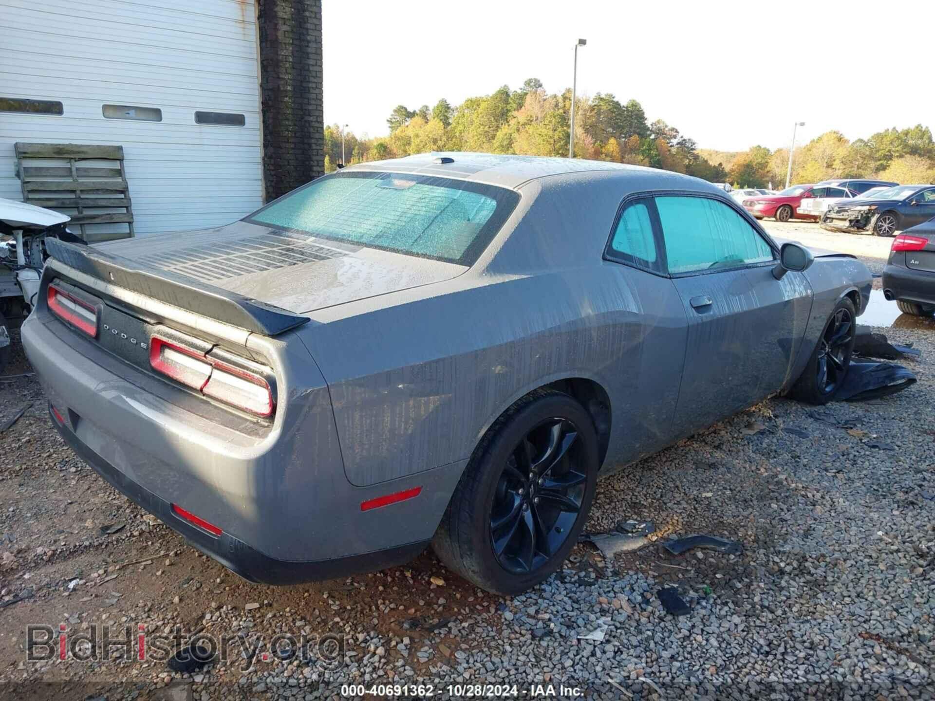 2017 DODGE CHALLENGER - VIN: 2C3CDZBT3HH535252 - Фото 4