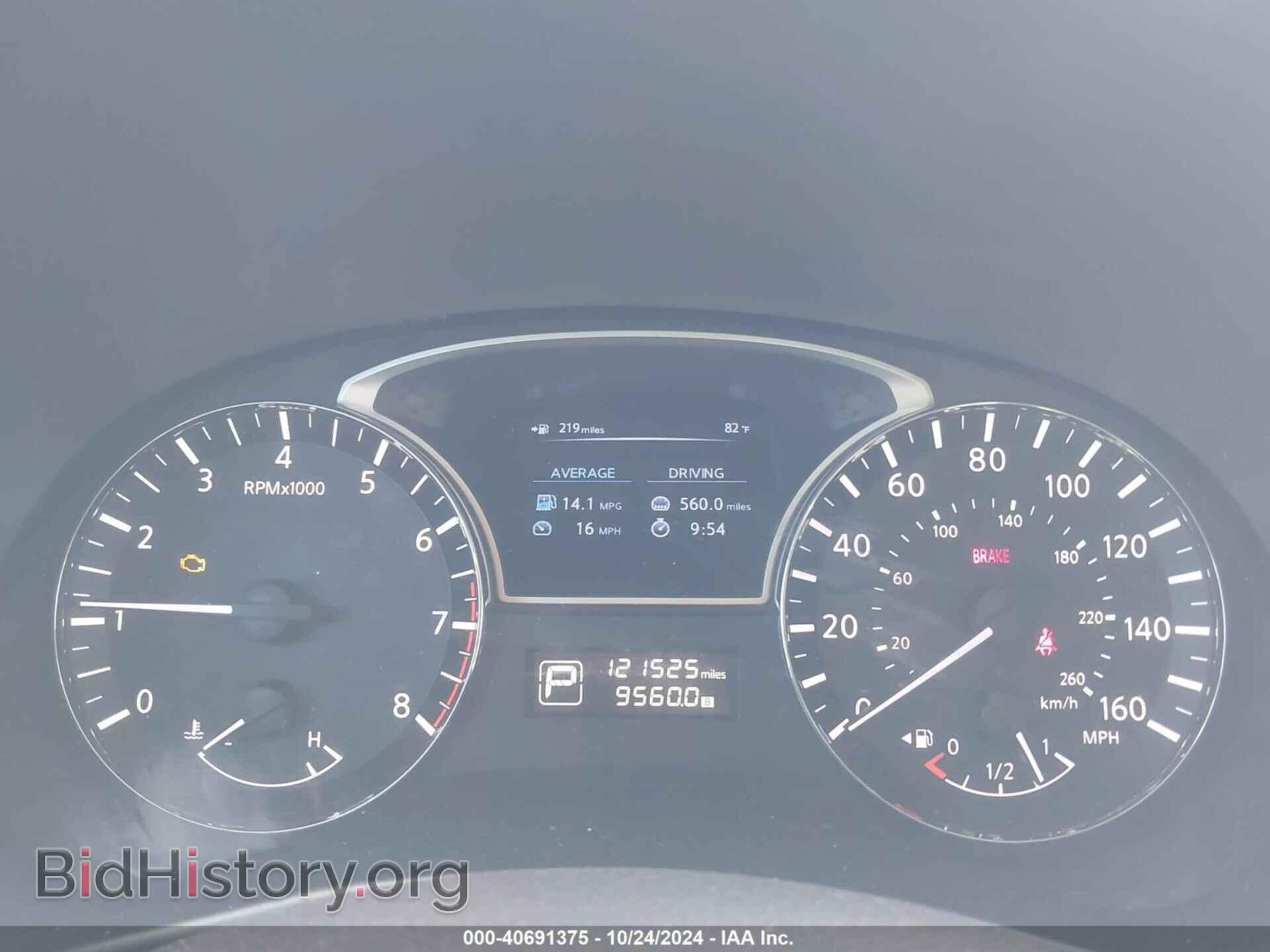 2013 NISSAN PATHFINDER - VIN: 5N1AR2MNXDC684096 - Фото 7