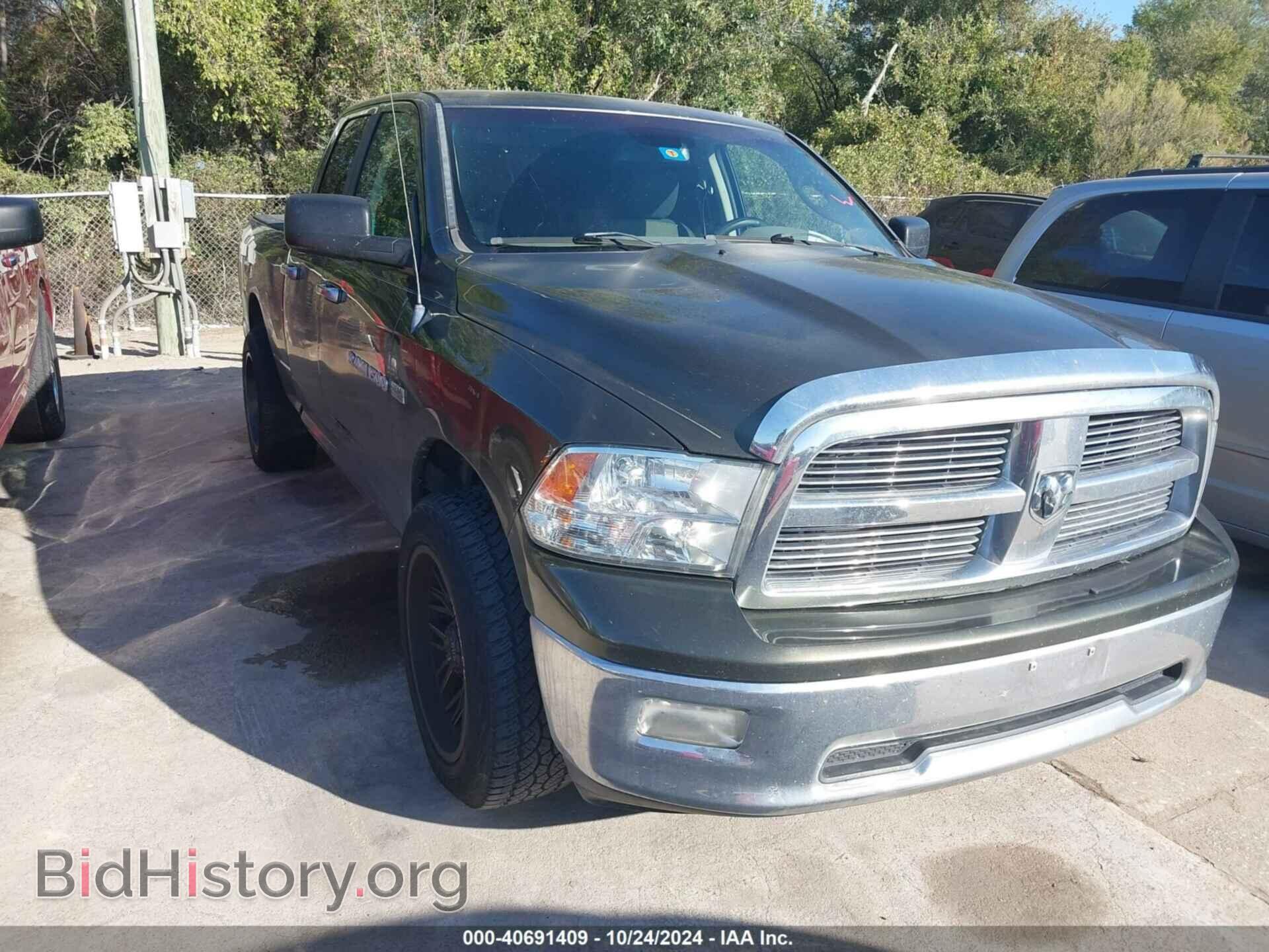 Photo 1C6RD6GT8CS189236 - RAM 1500 2012