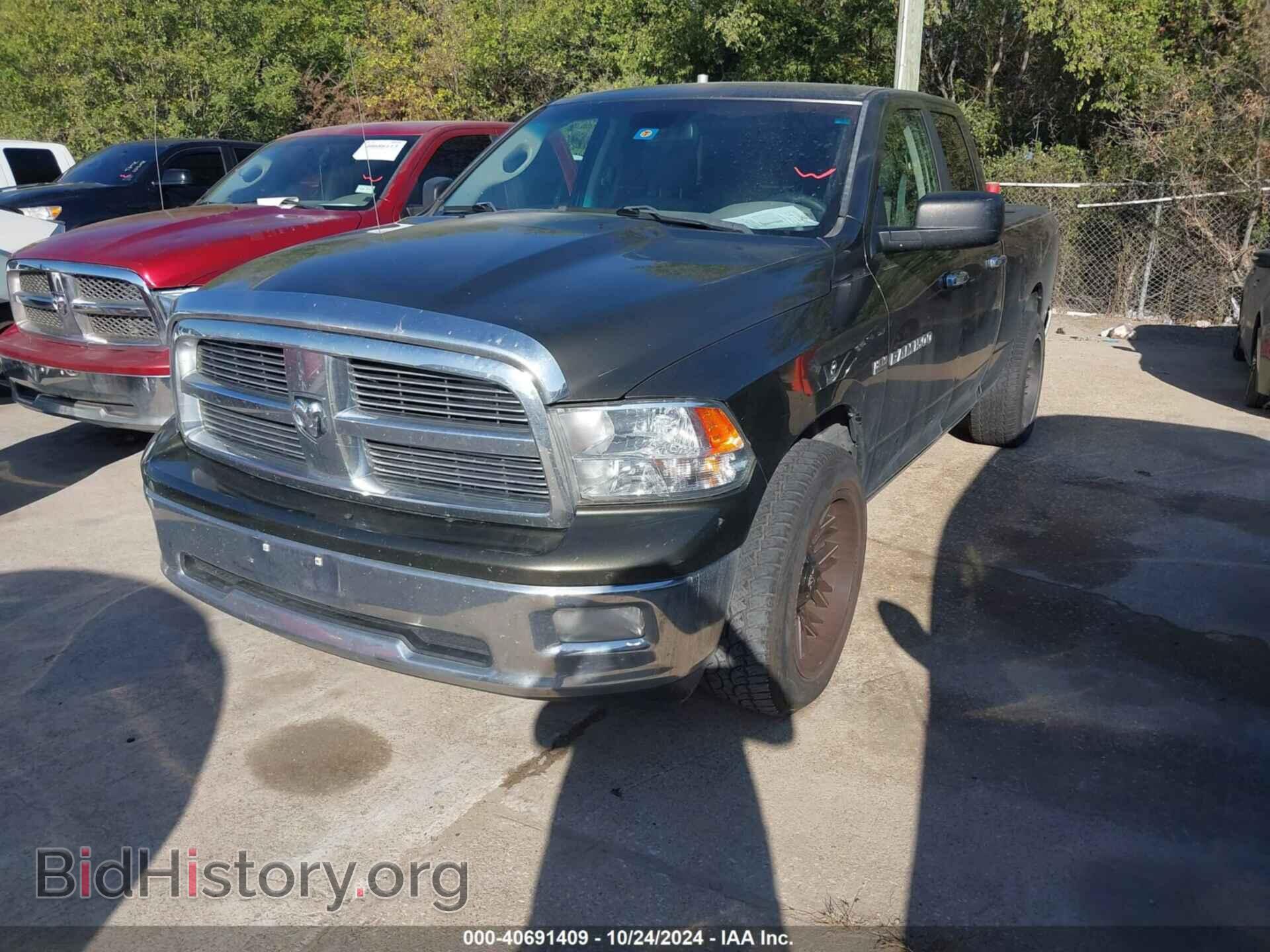 2012 RAM 1500 - VIN: 1C6RD6GT8CS189236 - Фото 2