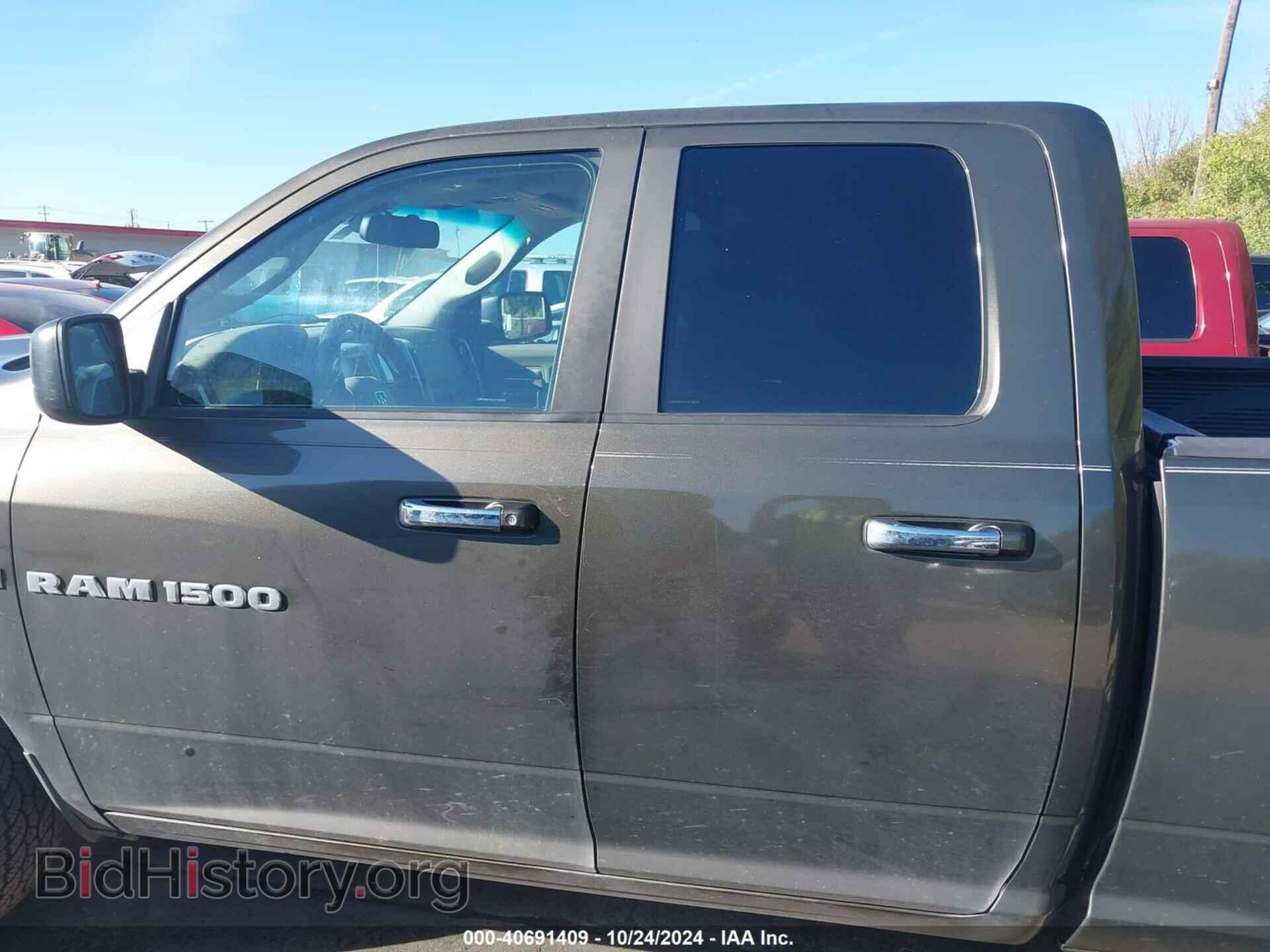 2012 RAM 1500 - VIN: 1C6RD6GT8CS189236 - Фото 13