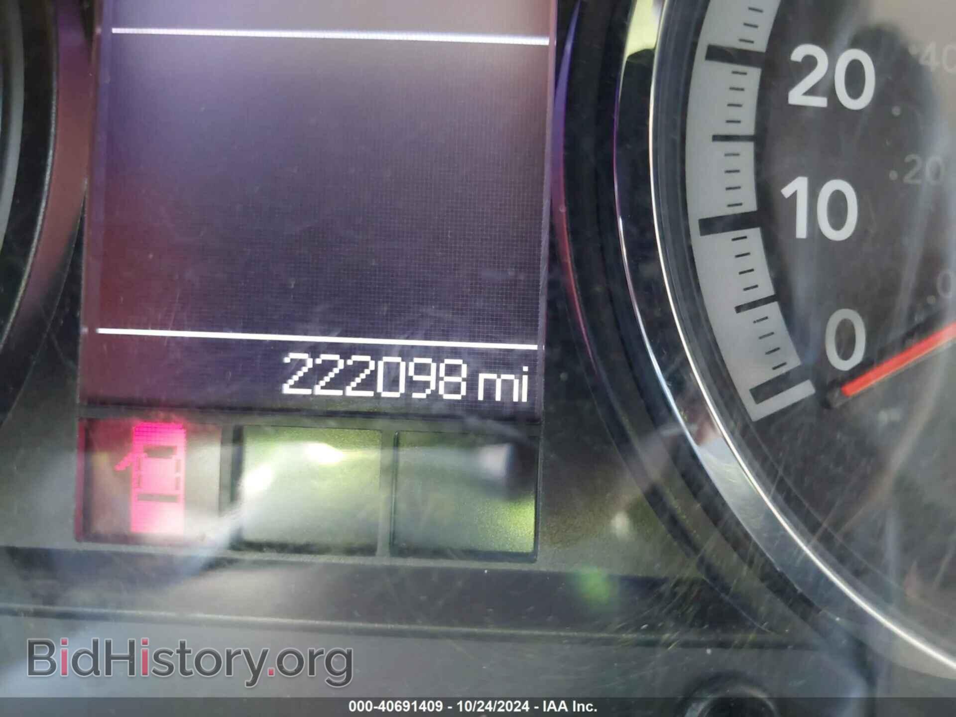 2012 RAM 1500 - VIN: 1C6RD6GT8CS189236 - Фото 14