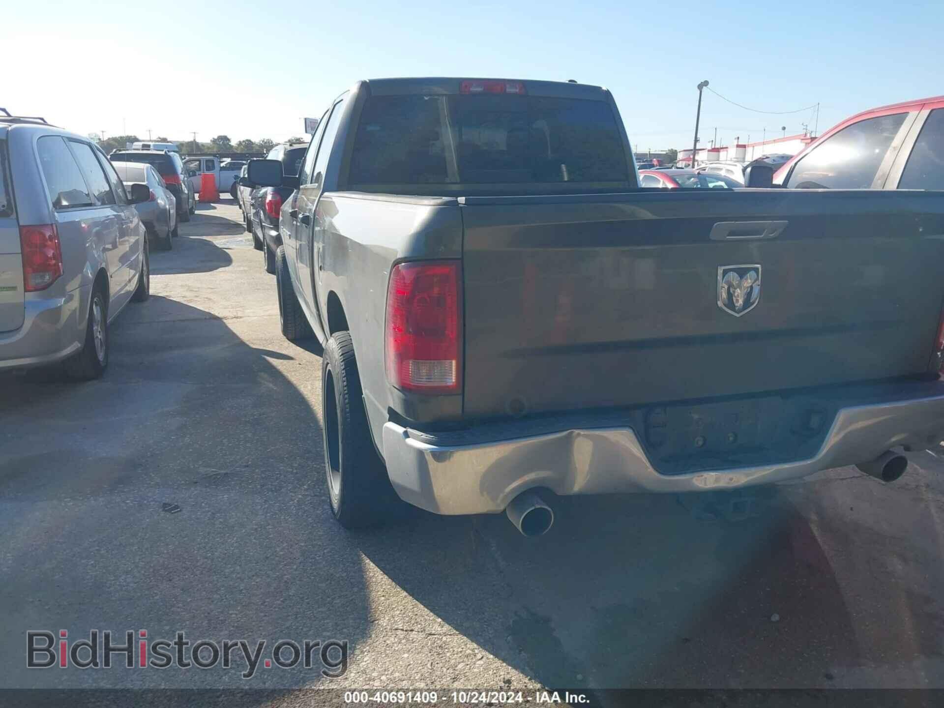 2012 RAM 1500 - VIN: 1C6RD6GT8CS189236 - Фото 3