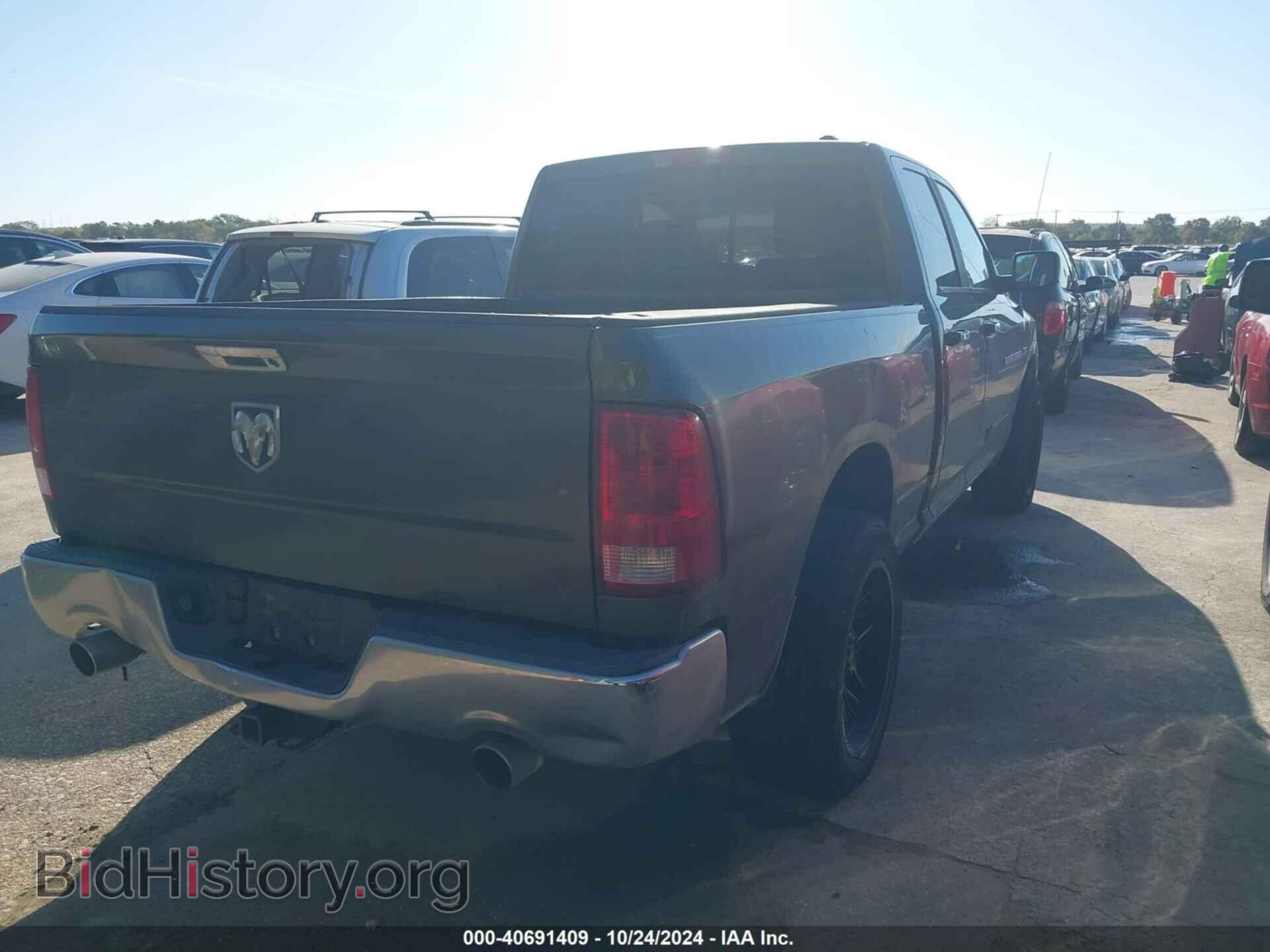 2012 RAM 1500 - VIN: 1C6RD6GT8CS189236 - Фото 4