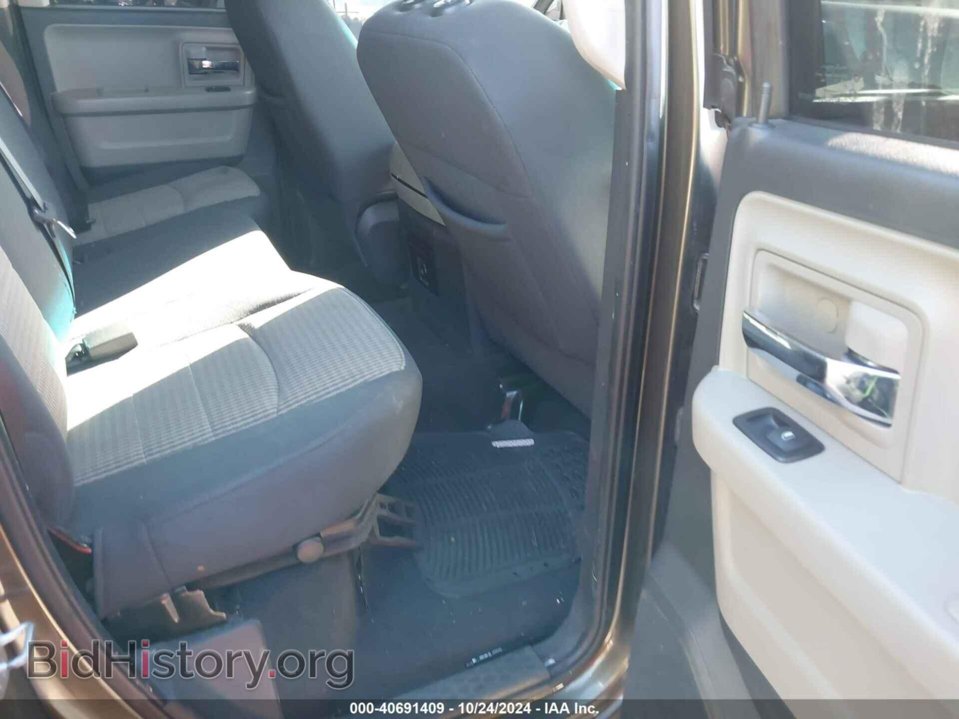 2012 RAM 1500 - VIN: 1C6RD6GT8CS189236 - Фото 5