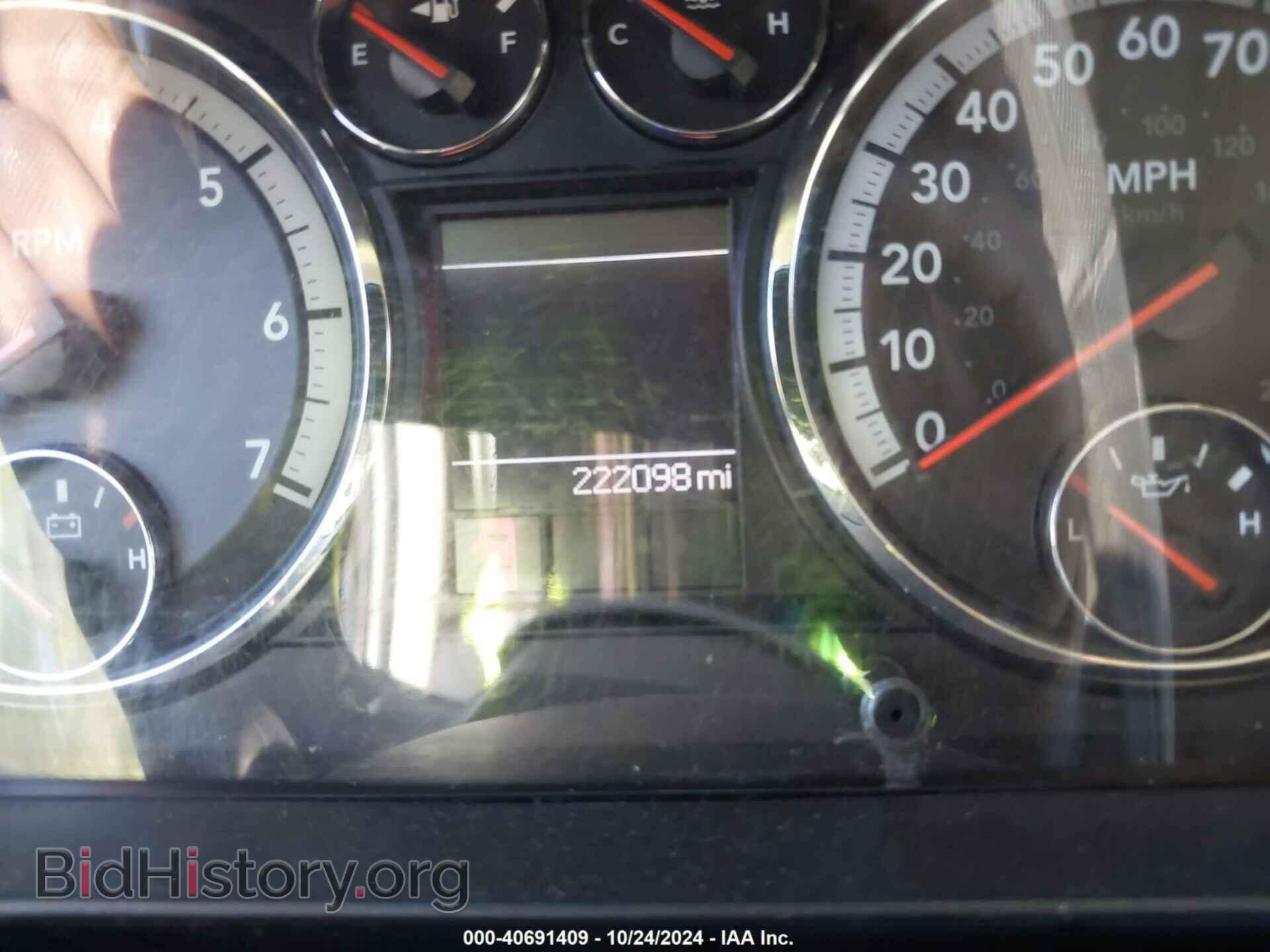 2012 RAM 1500 - VIN: 1C6RD6GT8CS189236 - Фото 7