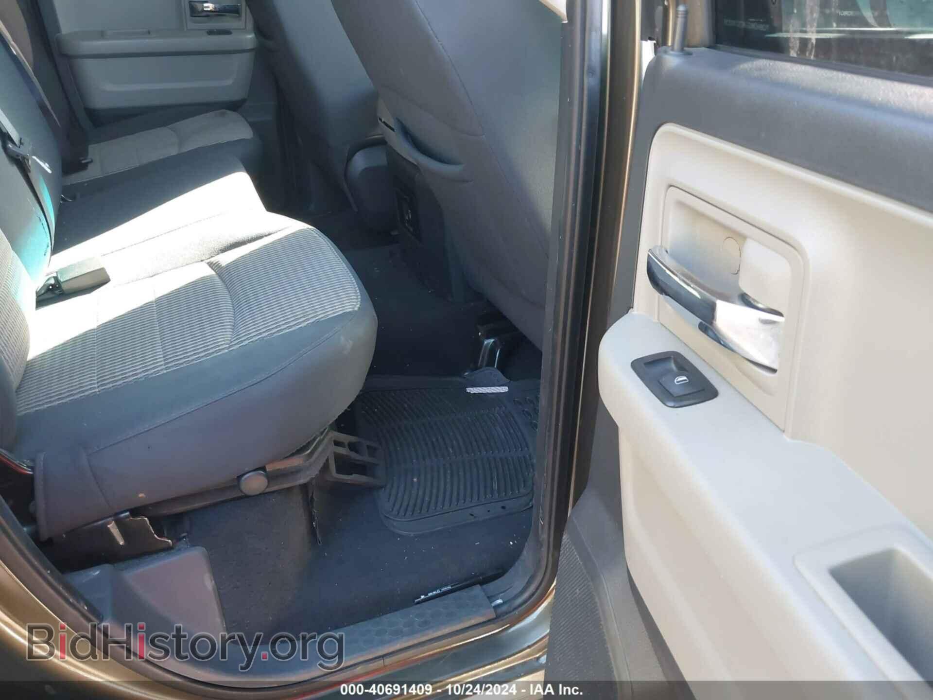 2012 RAM 1500 - VIN: 1C6RD6GT8CS189236 - Фото 8