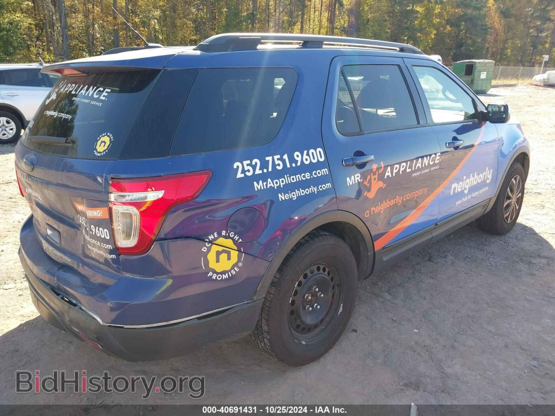 2011 FORD EXPLORER - VIN: 1FMHK8B87BGA93944 - Фото 4