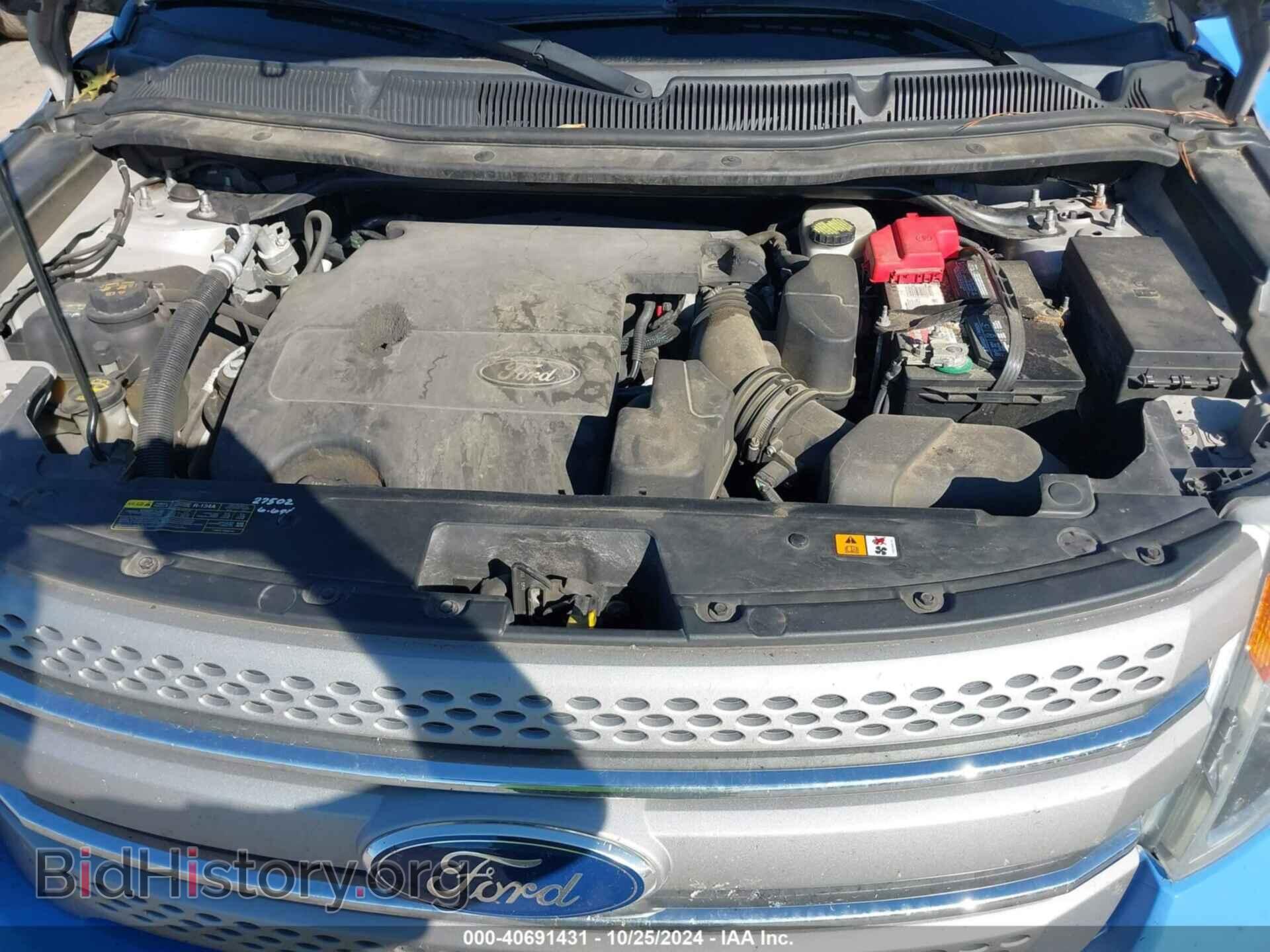 2011 FORD EXPLORER - VIN: 1FMHK8B87BGA93944 - Фото 10