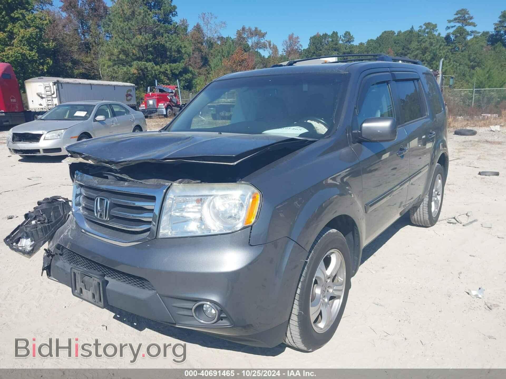 2012 HONDA PILOT - VIN: 5FNYF4H53CB081803 - Фото 2