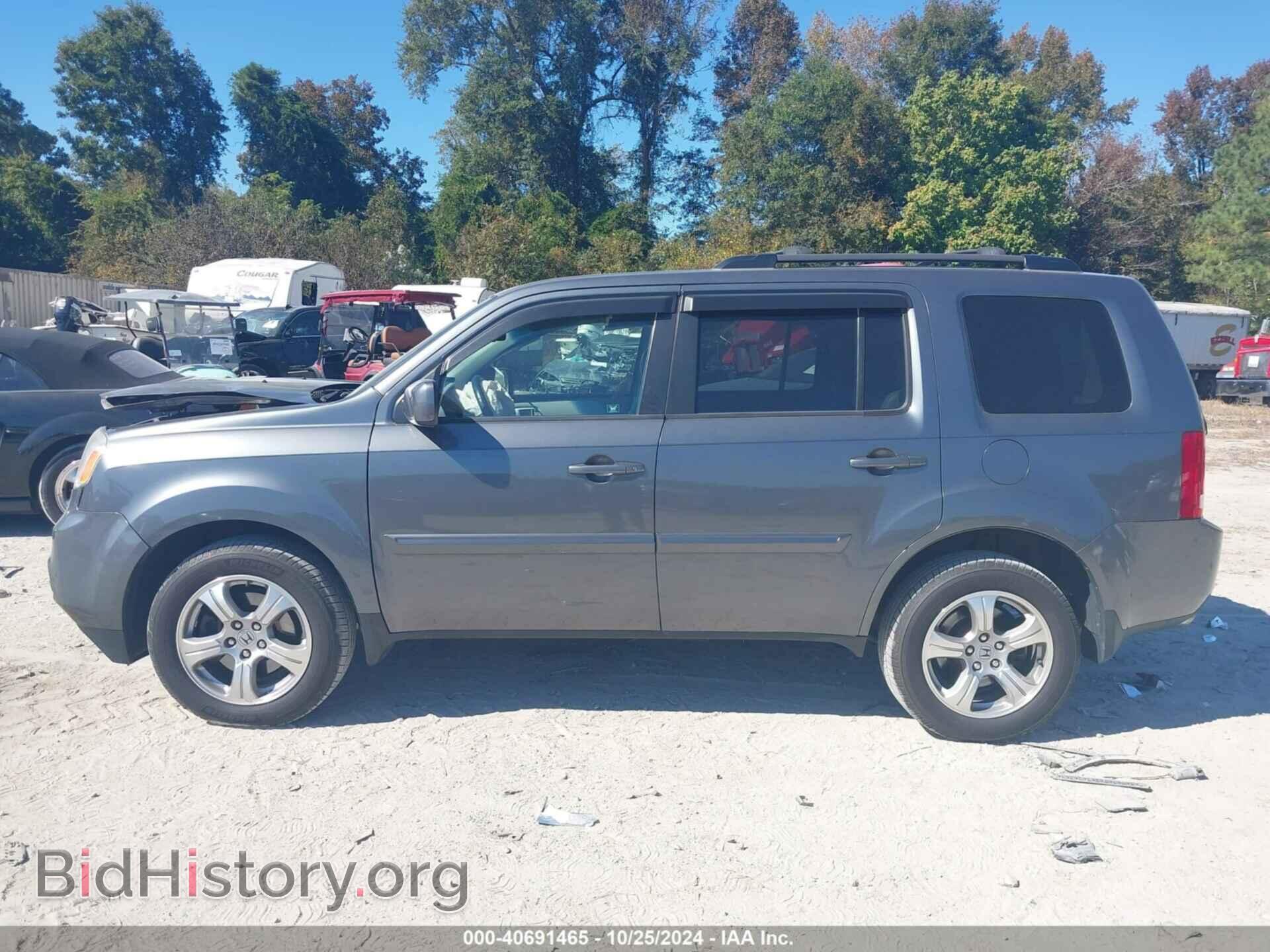 2012 HONDA PILOT - VIN: 5FNYF4H53CB081803 - Фото 14