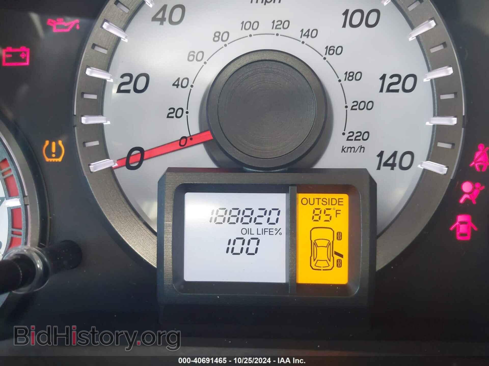 2012 HONDA PILOT - VIN: 5FNYF4H53CB081803 - Фото 15