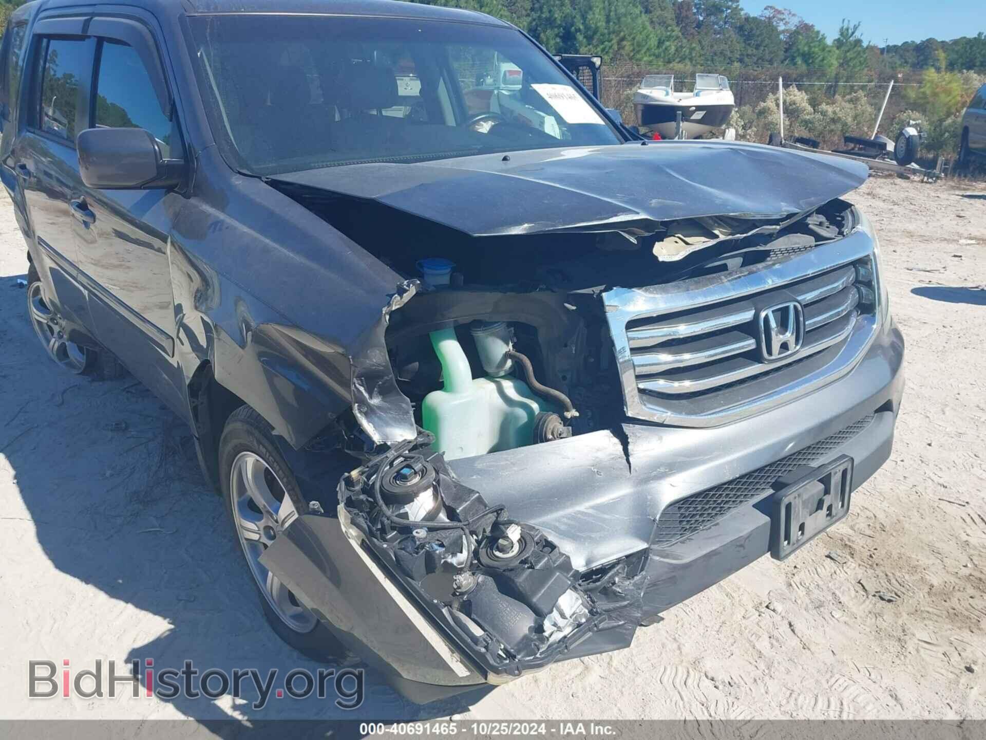 2012 HONDA PILOT - VIN: 5FNYF4H53CB081803 - Фото 6