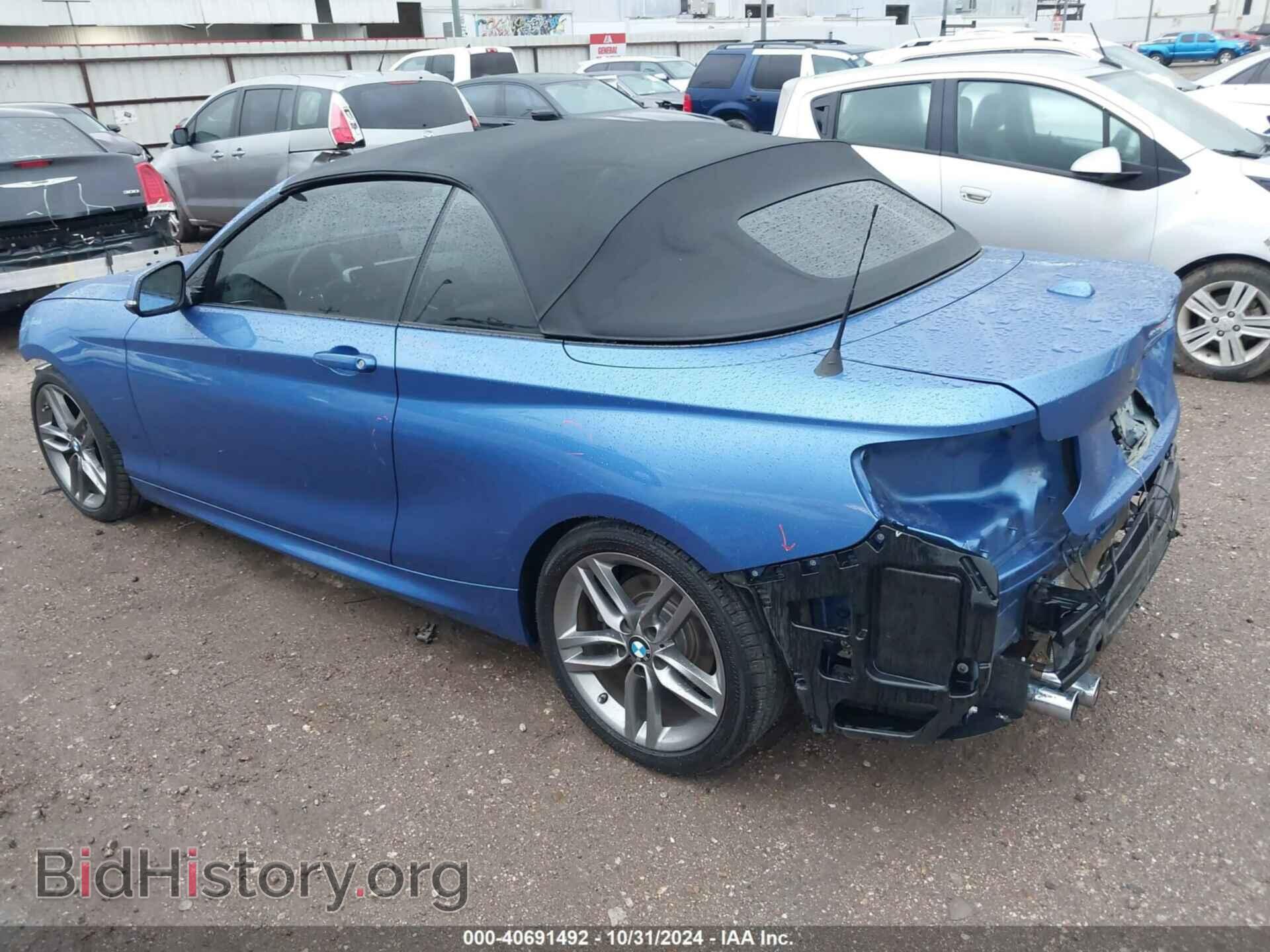 2018 BMW 230I - VIN: WBA2M7C53JVA97518 - Фото 3
